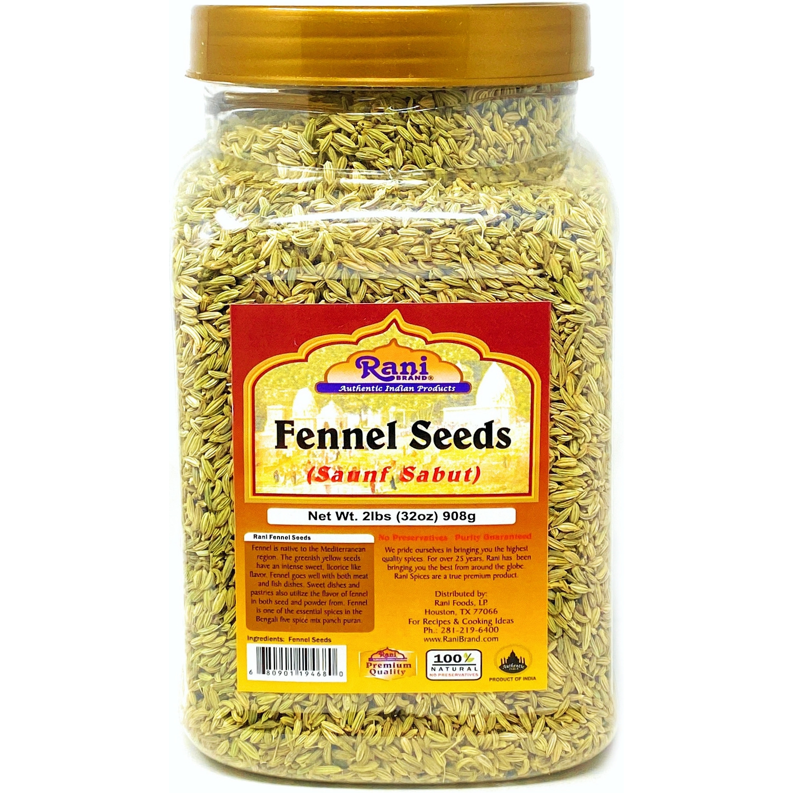 Rani Fennel (Saunf) Seeds Whole, Indian Spice 2lbs (32oz) PET Jar, All Natural ~ Gluten Friendly | NON-GMO | Vegan | Indian Origin