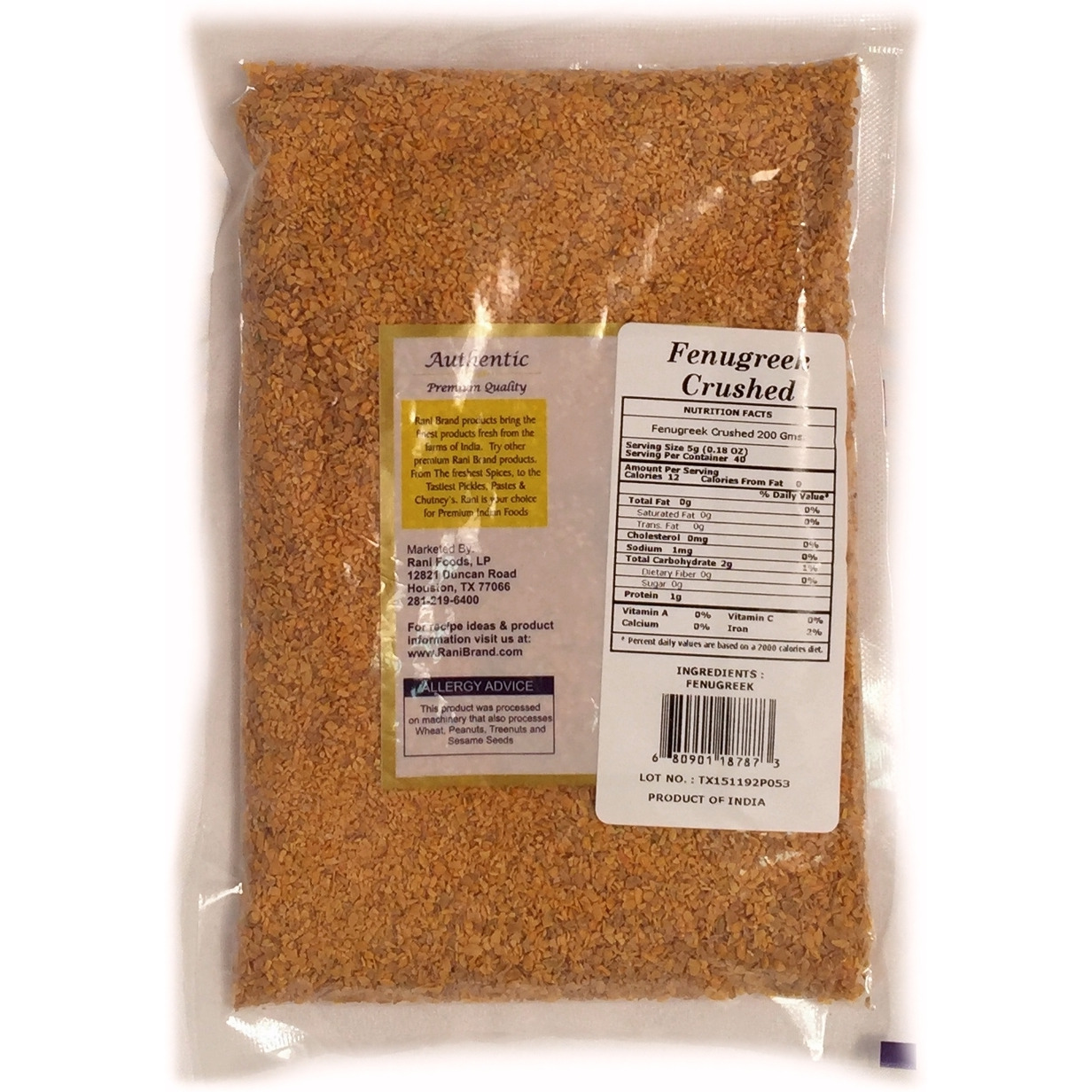 Rani Fenugreek (Methi) Seeds Crushed 7oz (200g) Trigonella foenum graecum | Gluten Friendly | Non-GMO (used in cooking & Ayurvedic spice)