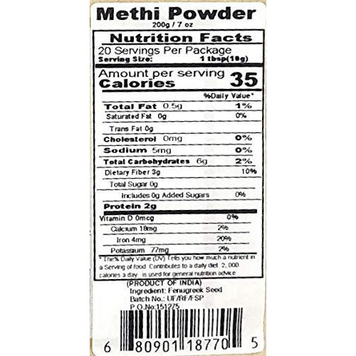 Rani Fenugreek (Methi) Seeds Ground Powder 7oz (200g) Trigonella foenum graecum | Gluten Free | Non-GMO (used in cooking & Ayurvedic spice)