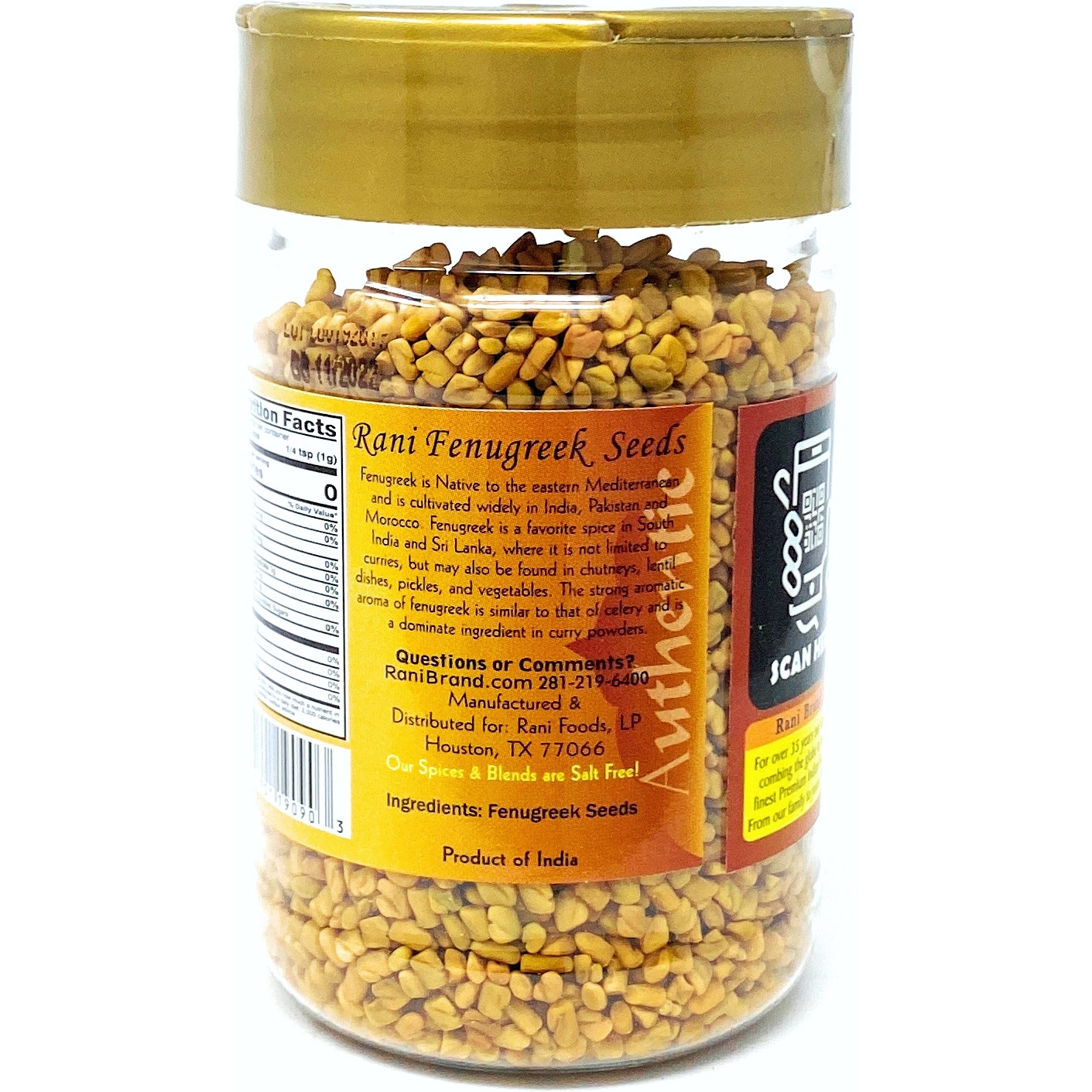 Rani Fenugreek (Methi) Seeds Whole 5oz (141g) PET Jar, Trigonella foenum graecum ~ All Natural | Vegan | Gluten Friendly | Non-GMO | Indian Origin, used in cooking & Ayurvedic spice