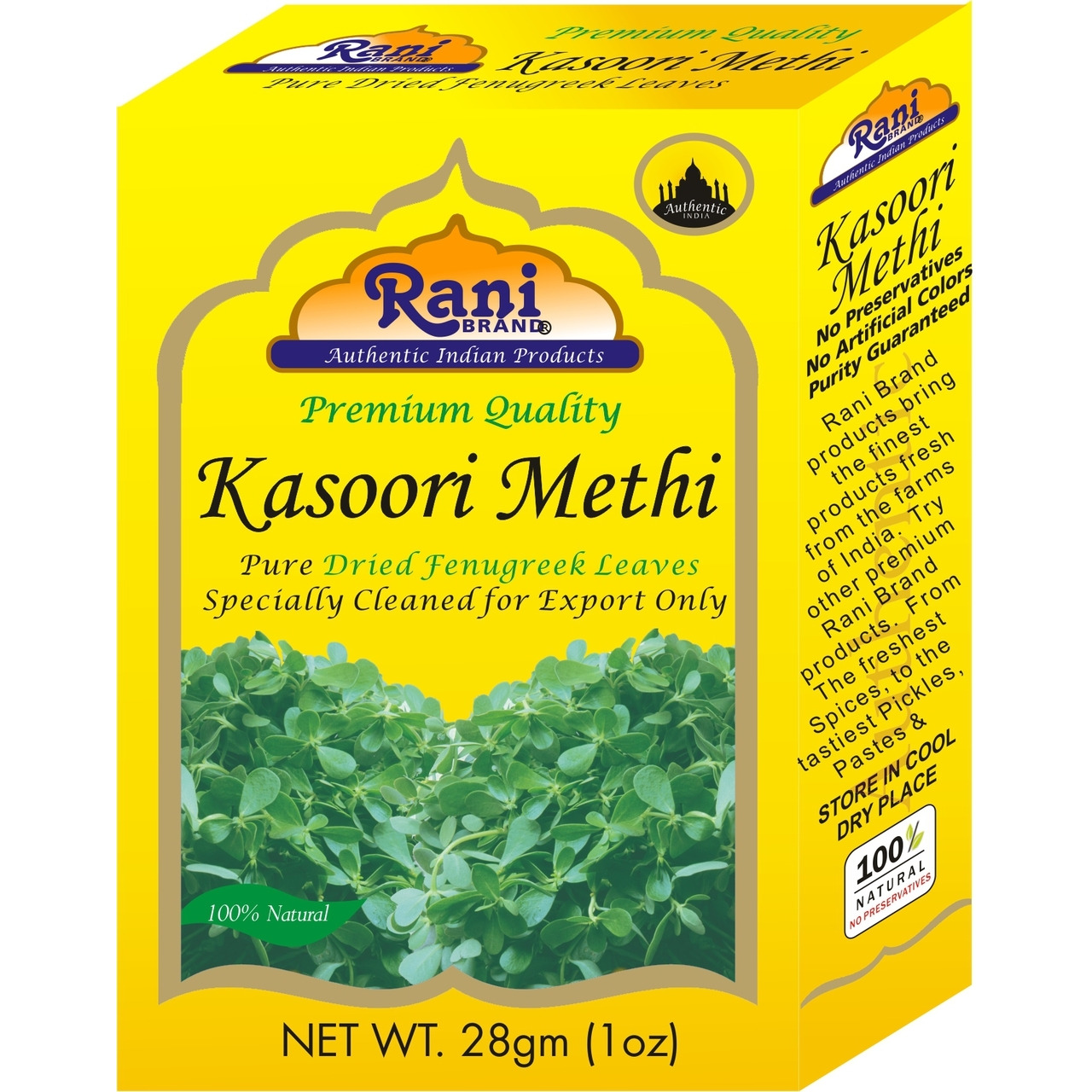 Rani Fenugreek Leaves Dried, All Natural (Kasoori Methi) 28g (1oz) ~ Gluten Free Ingredients | NON-GMO ~ Vegan