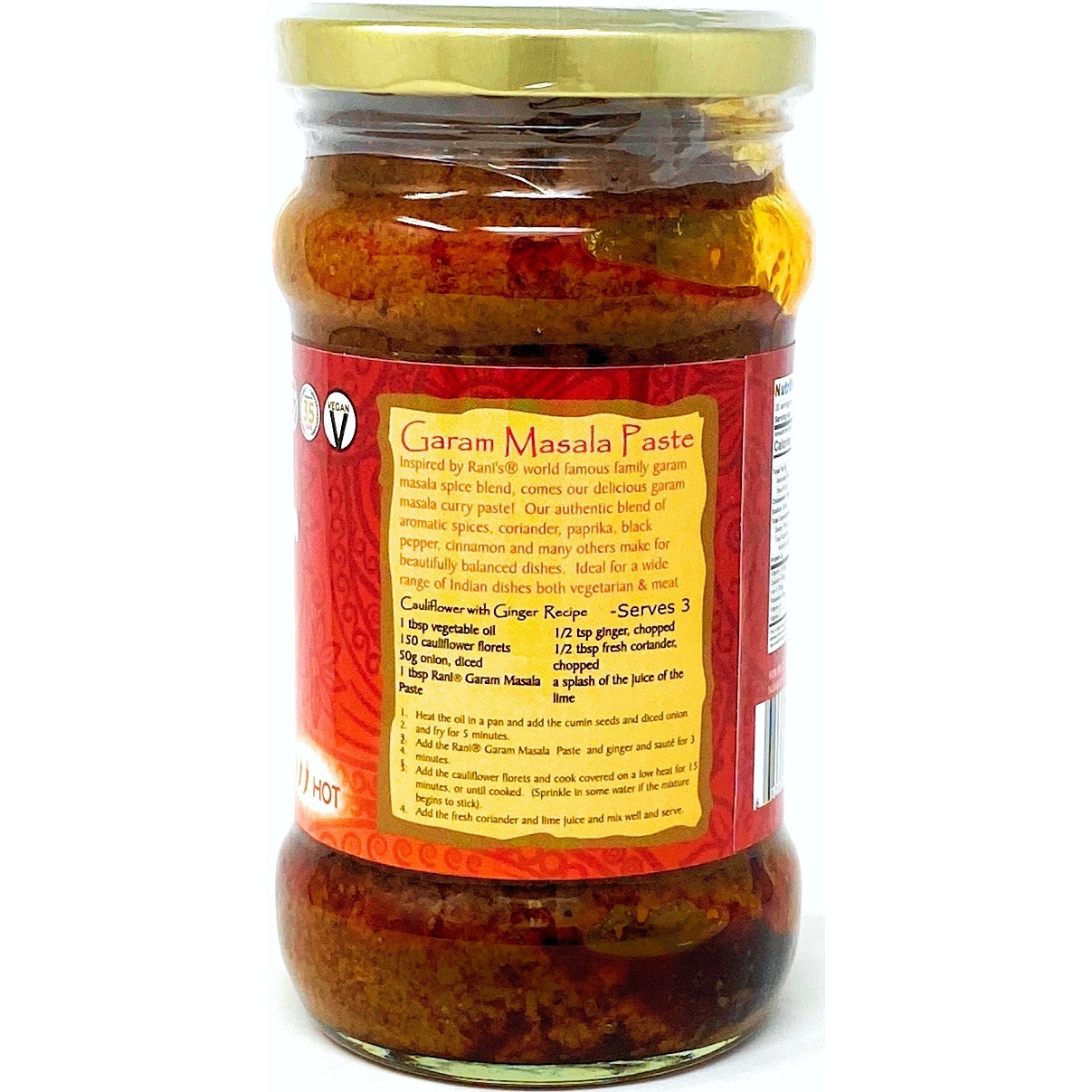 Rani Garam Masala Curry Cooking Spice Paste 10oz (300g) Glass Jar ~ No Colors | All Natural | NON-GMO | Vegan | Gluten Friendly | Indian Origin