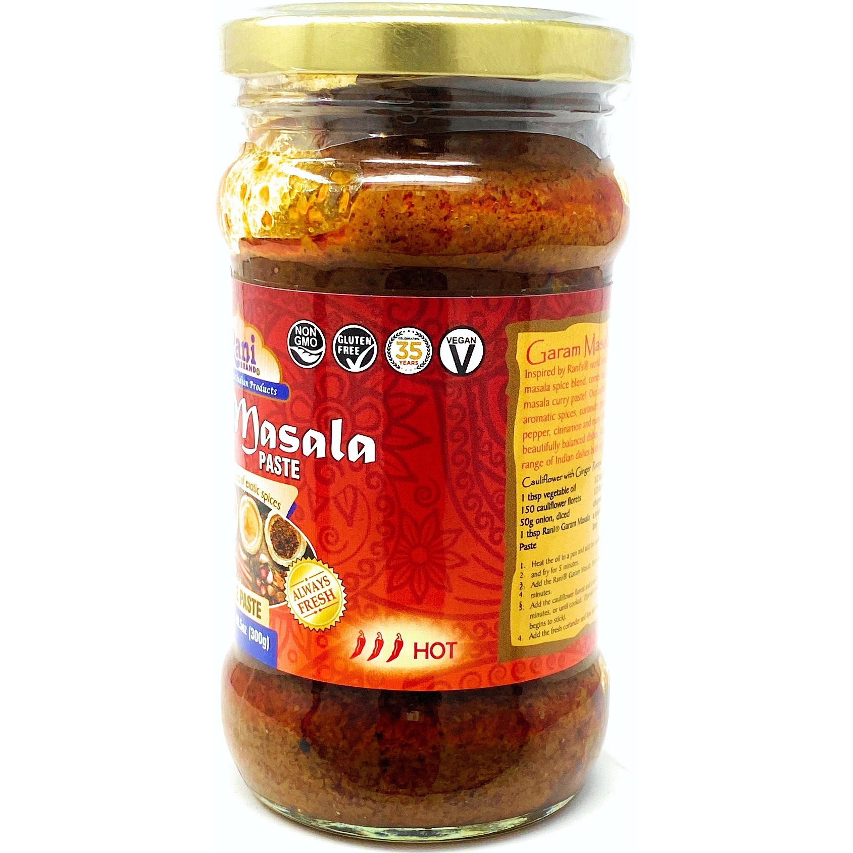 Rani Garam Masala Curry Cooking Spice Paste 10oz (300g) Glass Jar ~ No Colors | All Natural | NON-GMO | Vegan | Gluten Friendly | Indian Origin