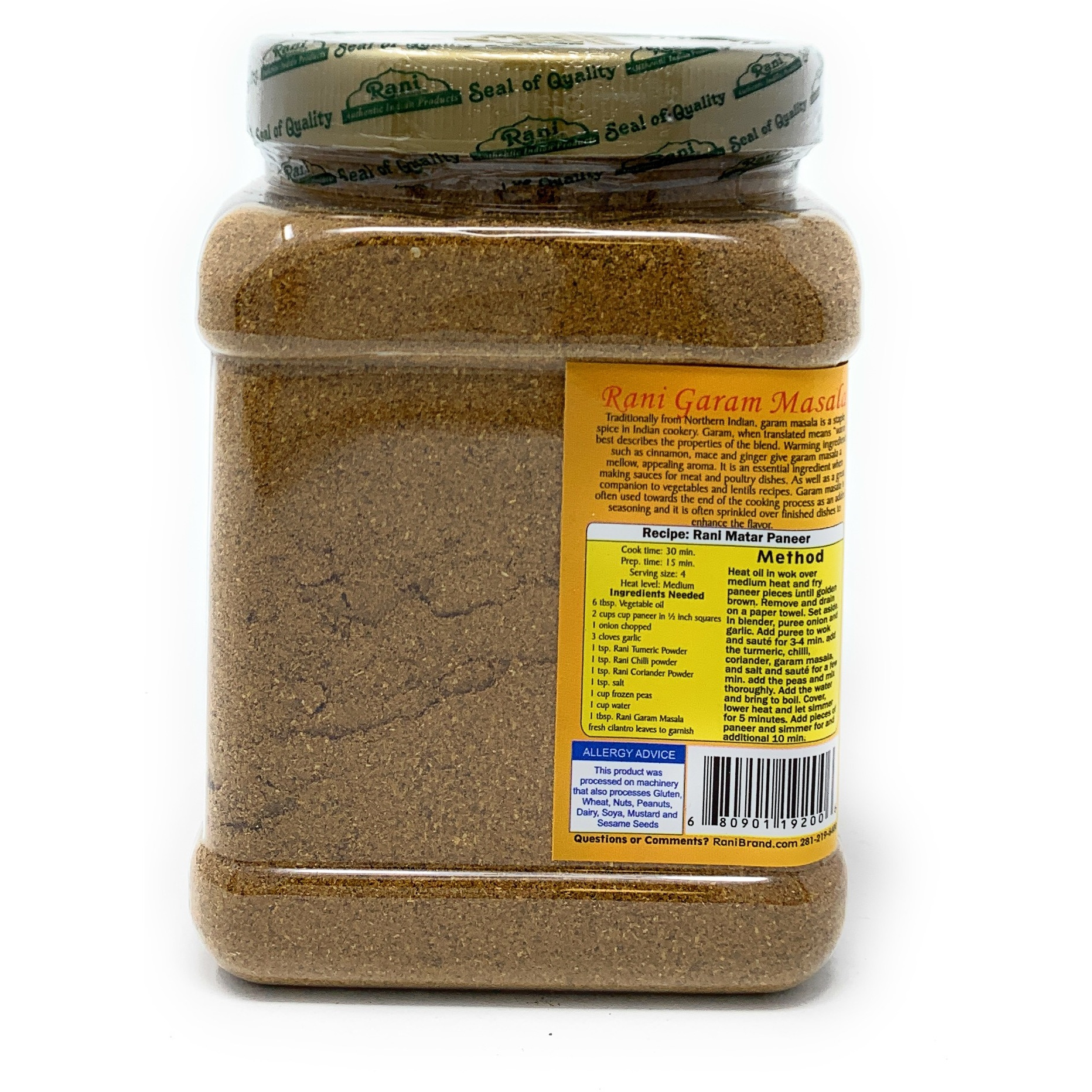 Rani Garam Masala Indian 11 Spice Blend 1lb (16oz) 454g All Natural | Gluten Free Ingredients | Salt Free | NON-GMO