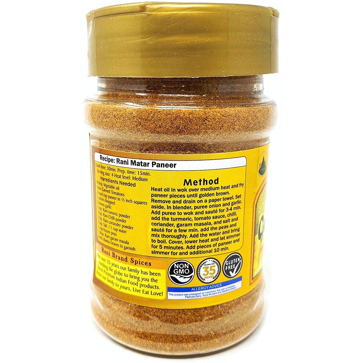 Rani Garam Masala Indian 11 Spice Blend 3oz (85g) All Natural | Gluten Free Ingredients | Salt Free | NON-GMO