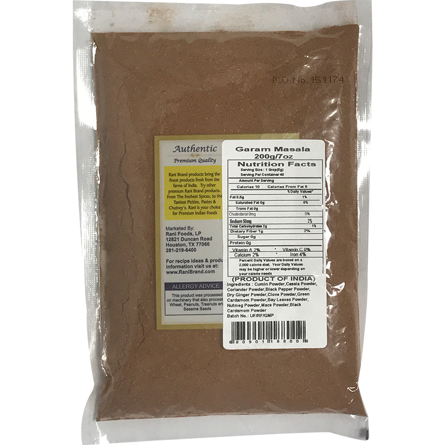 Rani Garam Masala Indian 11 Spice Blend 7oz (200g)  All Natural | Gluten Free Ingredients | Salt Free | NON-GMO