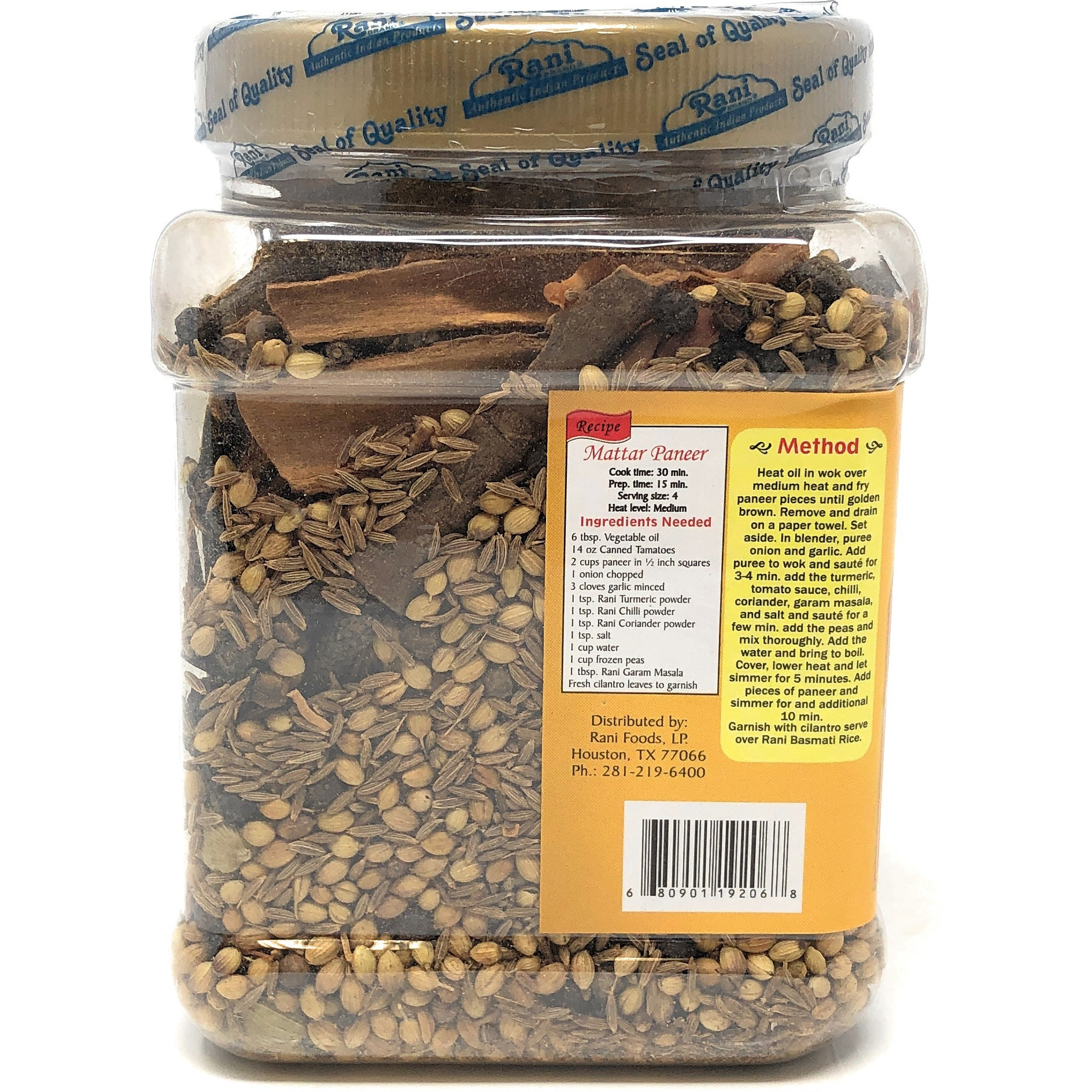 Rani Garam Masala Indian 11-Whole Spices Blend 10oz (283g) All Natural | Vegan | Gluten Friendly | Salt Free | NON-GMO