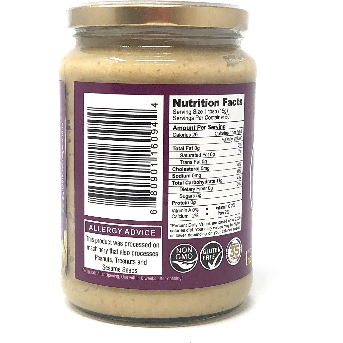 Rani Ginger Cooking Paste 26.5oz (750g) ~ Vegan | Glass Jar | Gluten Free | NON-GMO | No Colors | Indian Origin