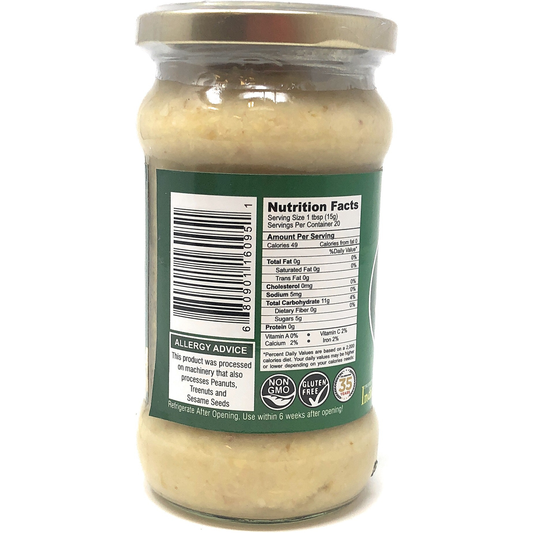 Rani Ginger Garlic Cooking Paste 10.58oz (300gm) ~ Vegan | Glass Jar | Gluten Free | NON-GMO | No Colors | Indian Origin