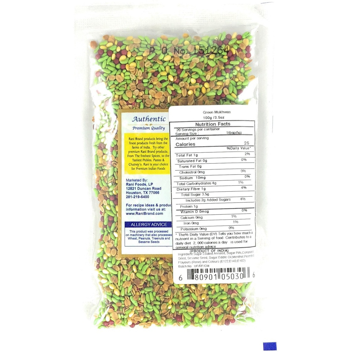 Rani Green Mukhwas (Special Digestive Treat) 3.5oz (100g) ~ Indian Candy Mouth Freshener