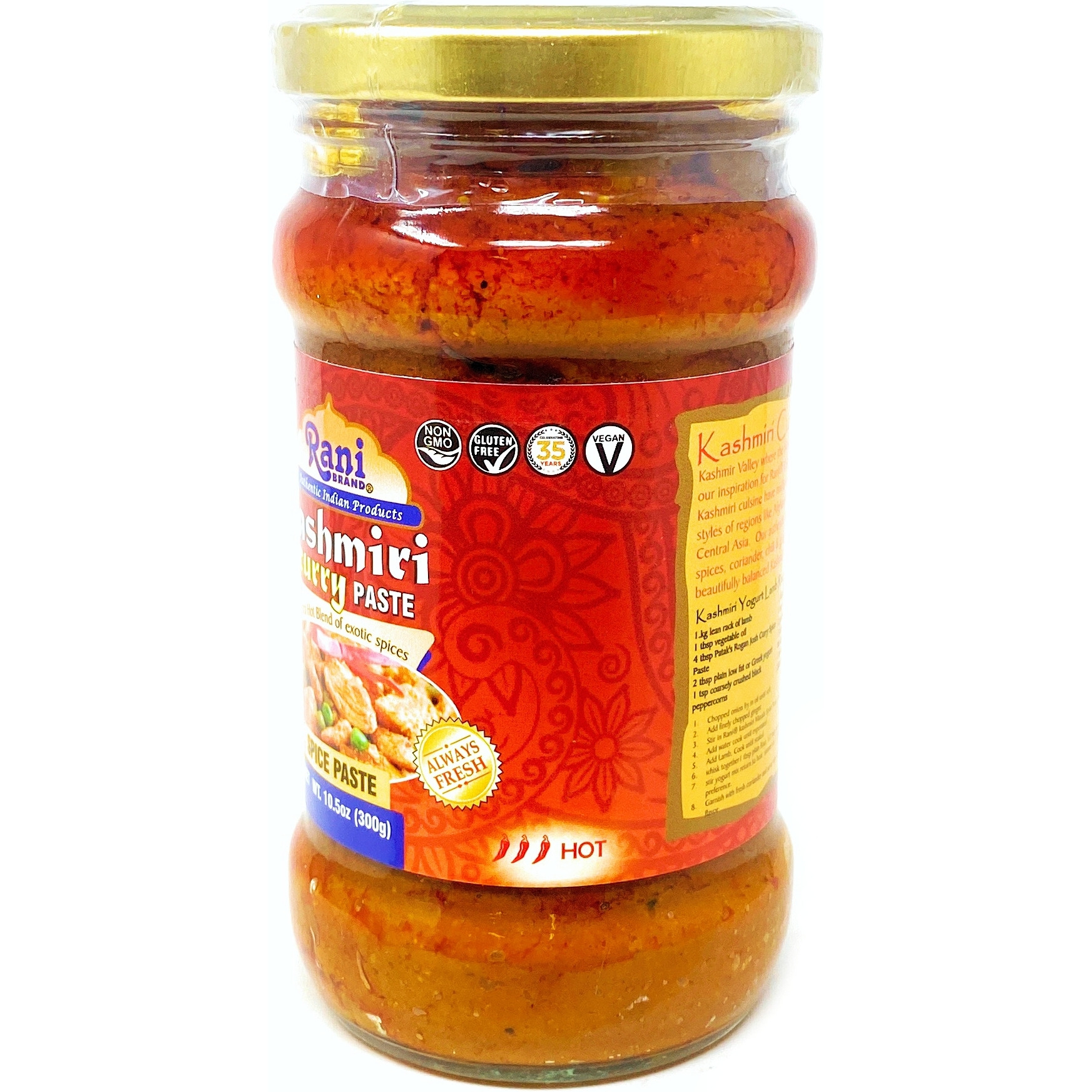 Rani Kashmiri Curry Cooking Spice Paste 10oz (300g) Glass Jar ~ No Colors | All Natural | NON-GMO | Vegan | Gluten Free | Indian Origin