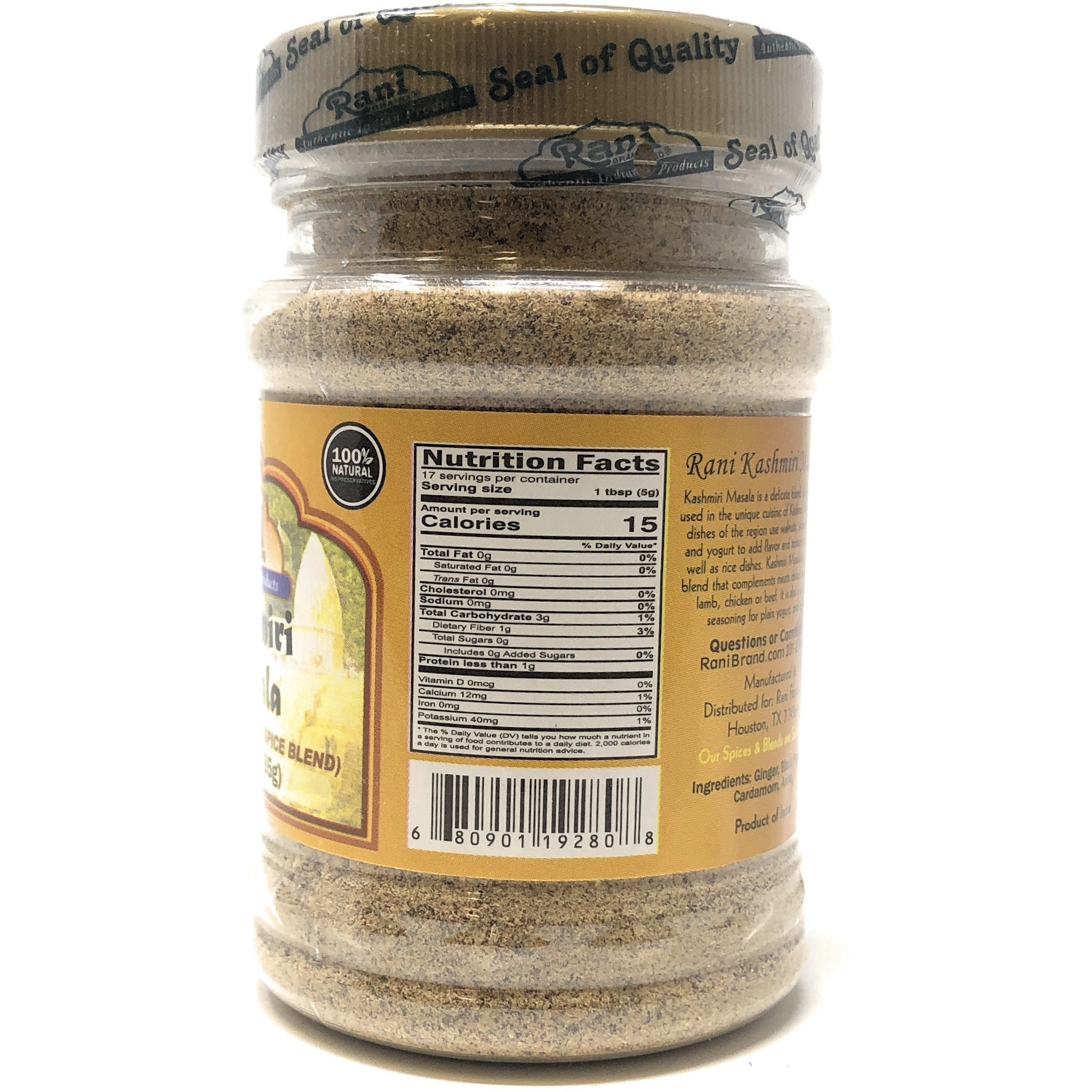 Rani Kashmiri Masala 3Oz