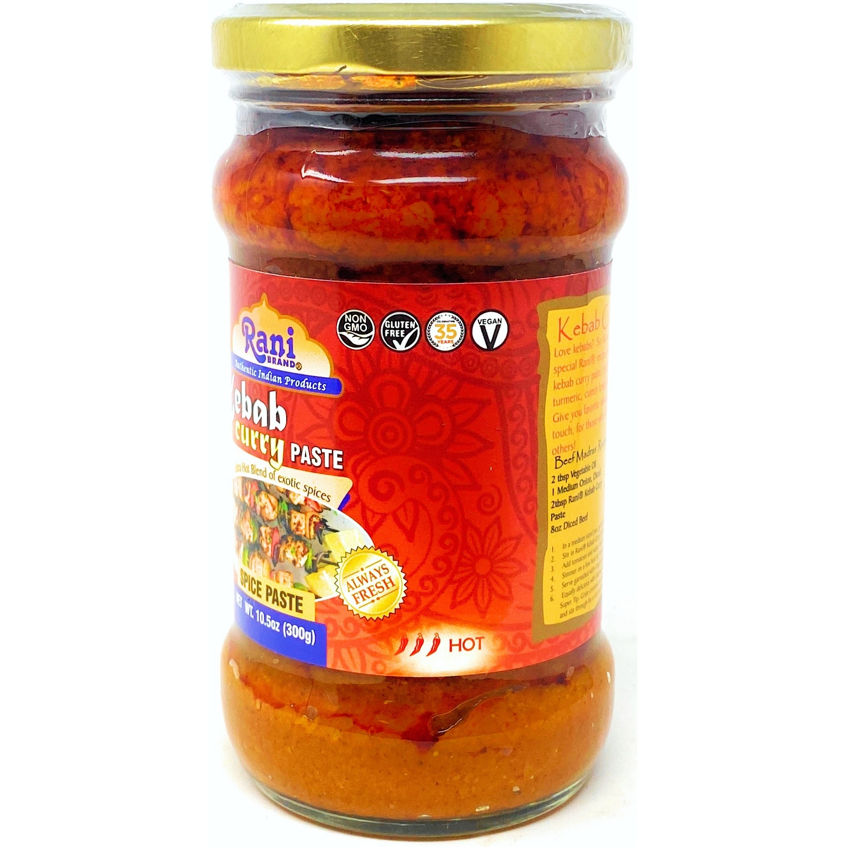 Rani Kebab Masala Curry Paste 10.5oz (300g) ~ Glass Jar, All Natural | NON-GMO | Vegan | Gluten Free | Indian Origin, Cooking Spice Paste