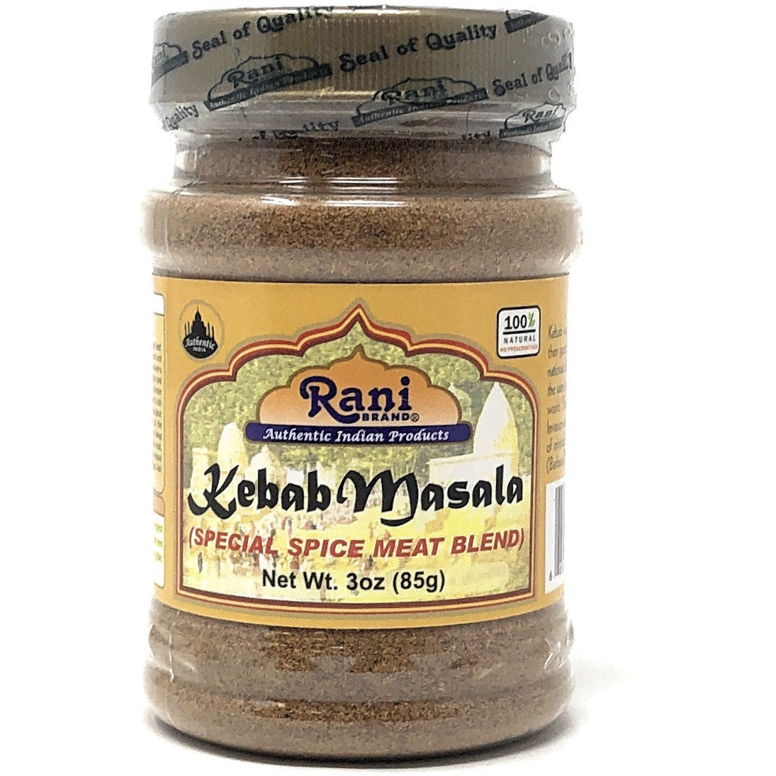 Rani Kebab Masala Indian Spice Blend for Meat Dishes 3oz (85g) Salt & Gluten Free