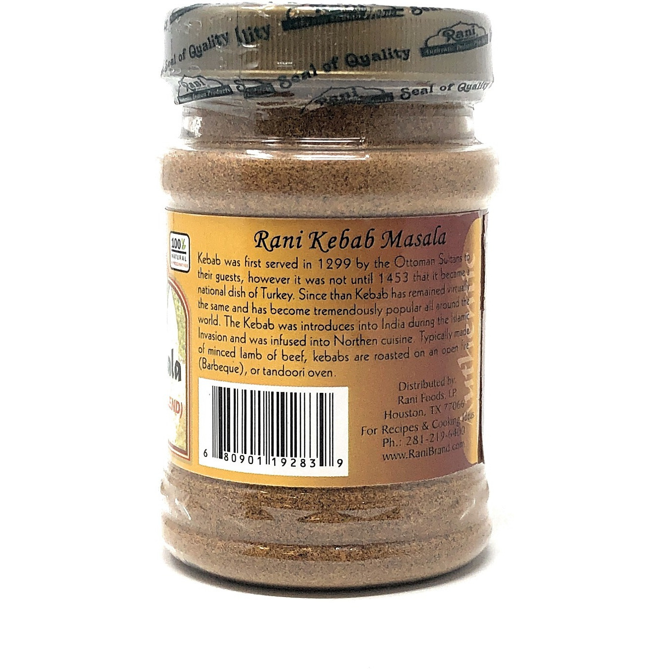 Rani Kebab Masala Indian Spice Blend for Meat Dishes 3oz (85g) Salt & Gluten Free