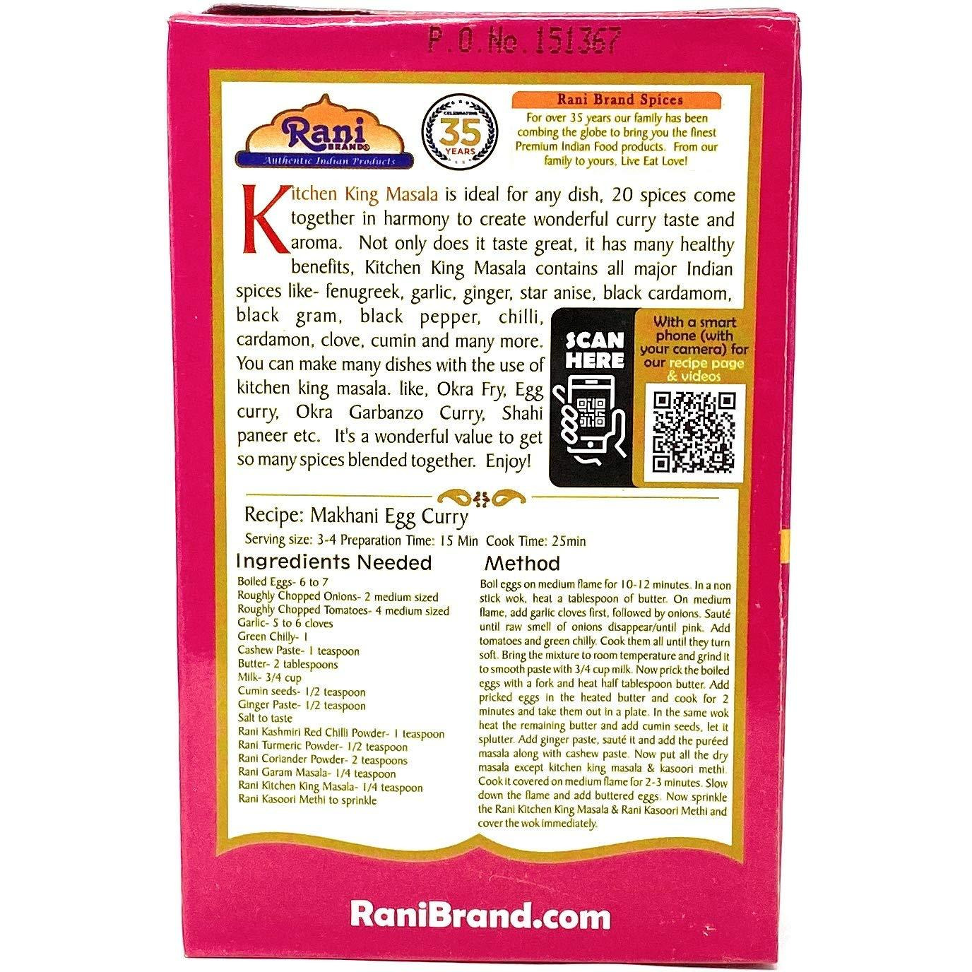 Rani Kitchen King Masala (20-Spice Curry blend) 3.5oz (100g) ~ All Natural | Vegan | No Colors | Gluten Friendly | NON-GMO | Indian Origin
