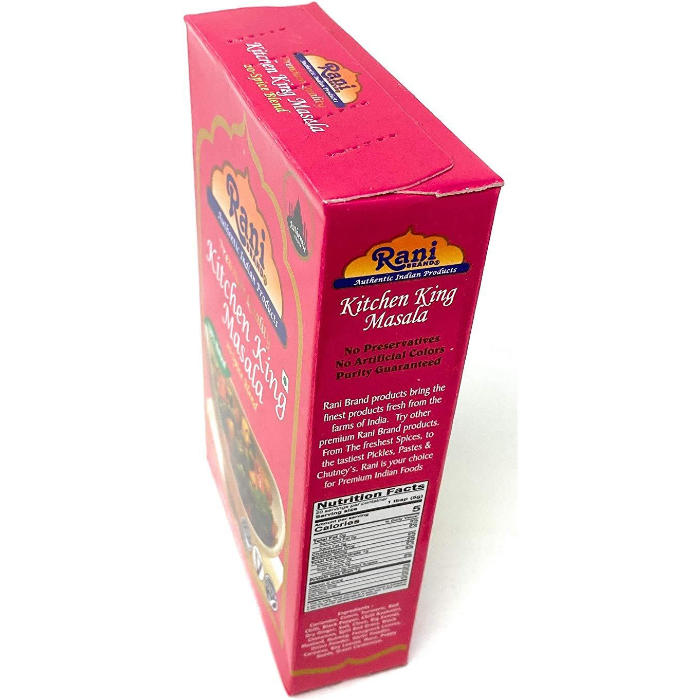 Rani Kitchen King Masala (20-Spice Curry blend) 3.5oz (100g) ~ All Natural | Vegan | No Colors | Gluten Friendly | NON-GMO | Indian Origin