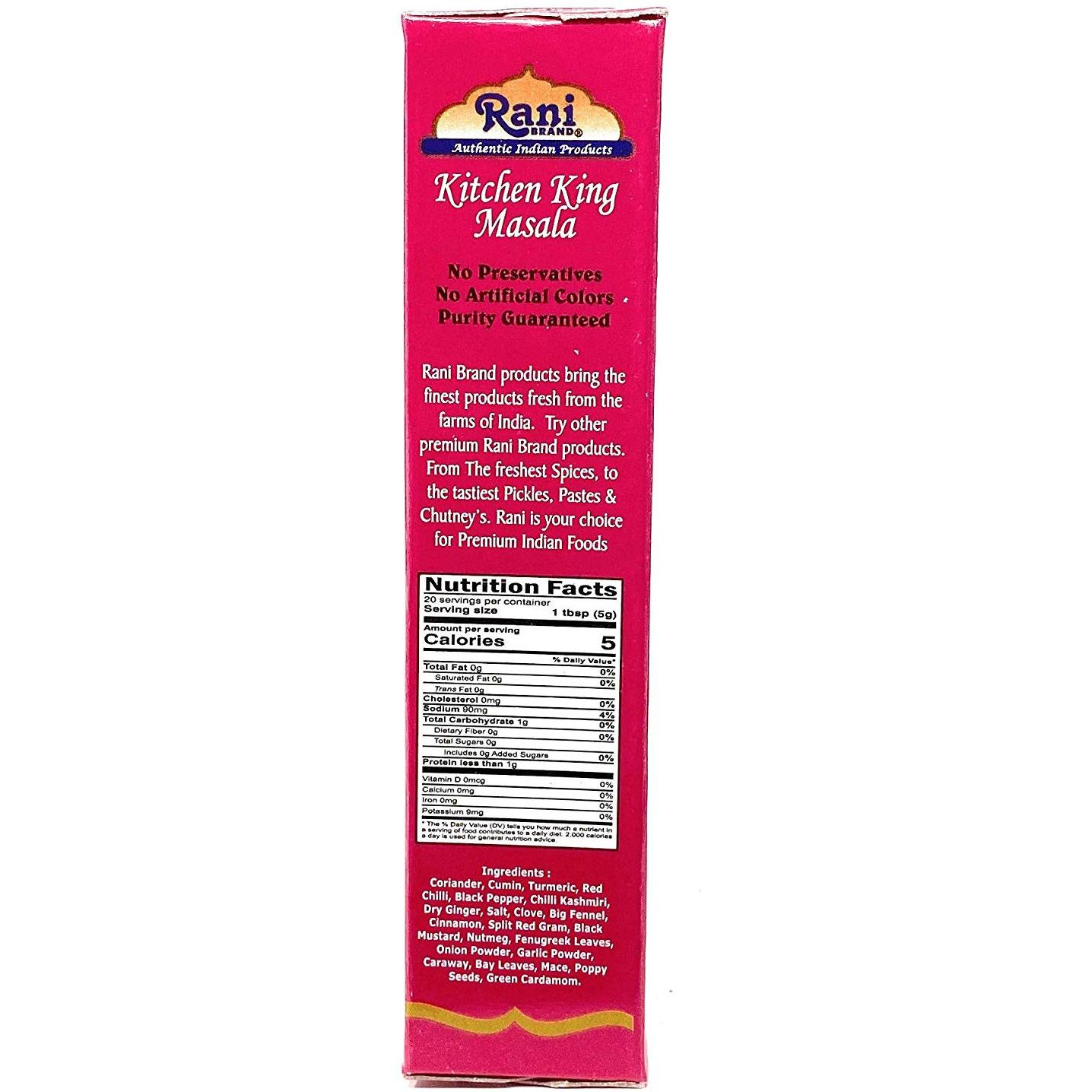 Rani Kitchen King Masala (20-Spice Curry blend) 3.5oz (100g) ~ All Natural | Vegan | No Colors | Gluten Friendly | NON-GMO | Indian Origin