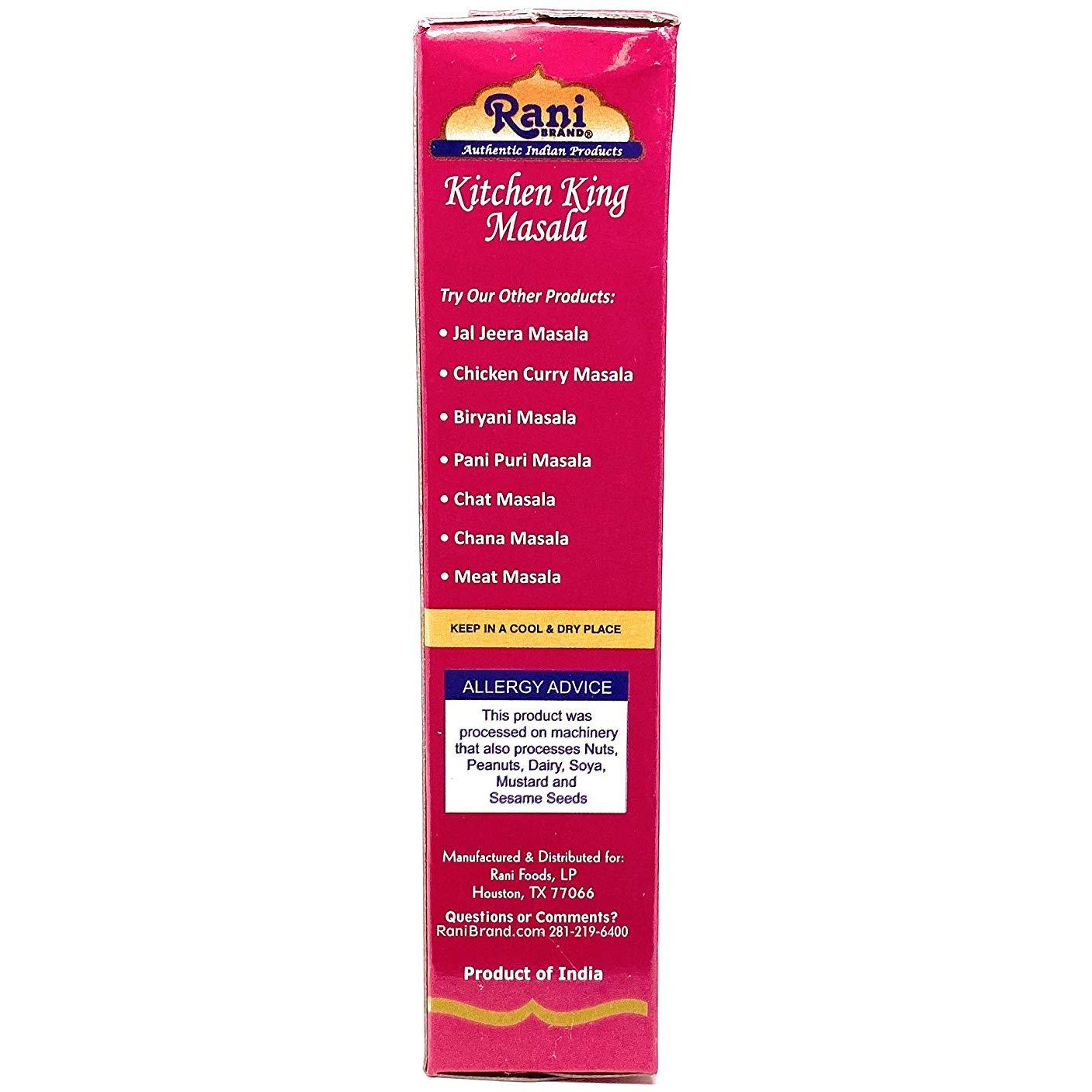 Rani Kitchen King Masala (20-Spice Curry blend) 3.5oz (100g) ~ All Natural | Vegan | No Colors | Gluten Friendly | NON-GMO | Indian Origin