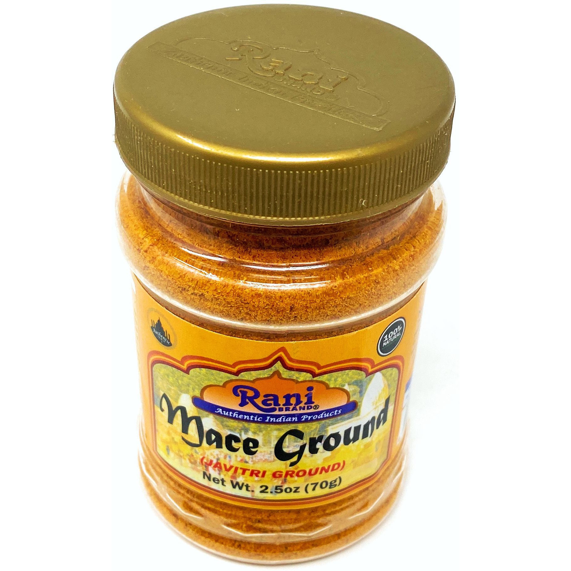 Rani Mace Ground (Javathri) Powder, Spice 2.5oz (70g) PET Jar ~ All Natural | Vegan | Gluten Free Ingredients | NON-GMO