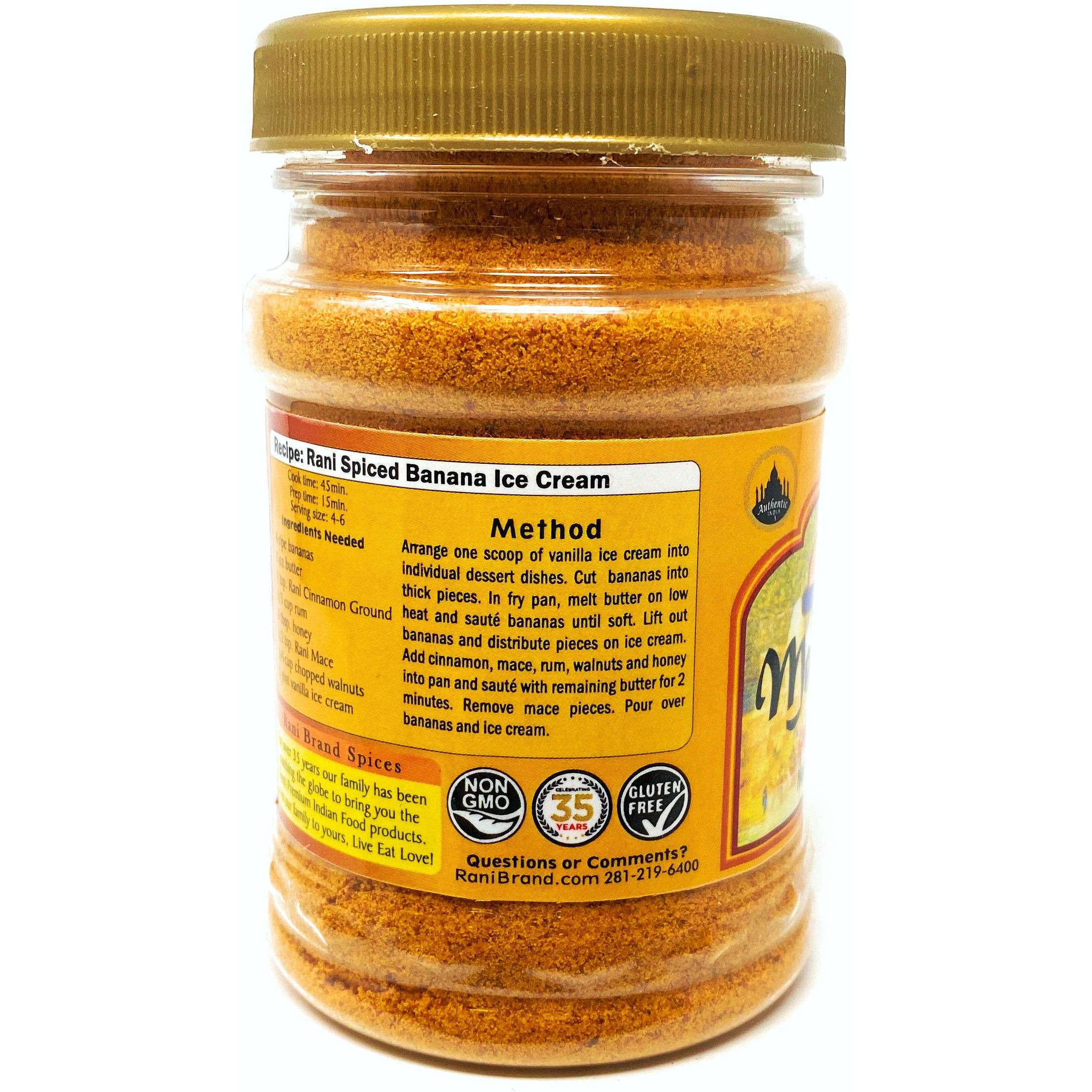 Rani Mace Ground (Javathri) Powder, Spice 2.5oz (70g) PET Jar ~ All Natural | Vegan | Gluten Free Ingredients | NON-GMO