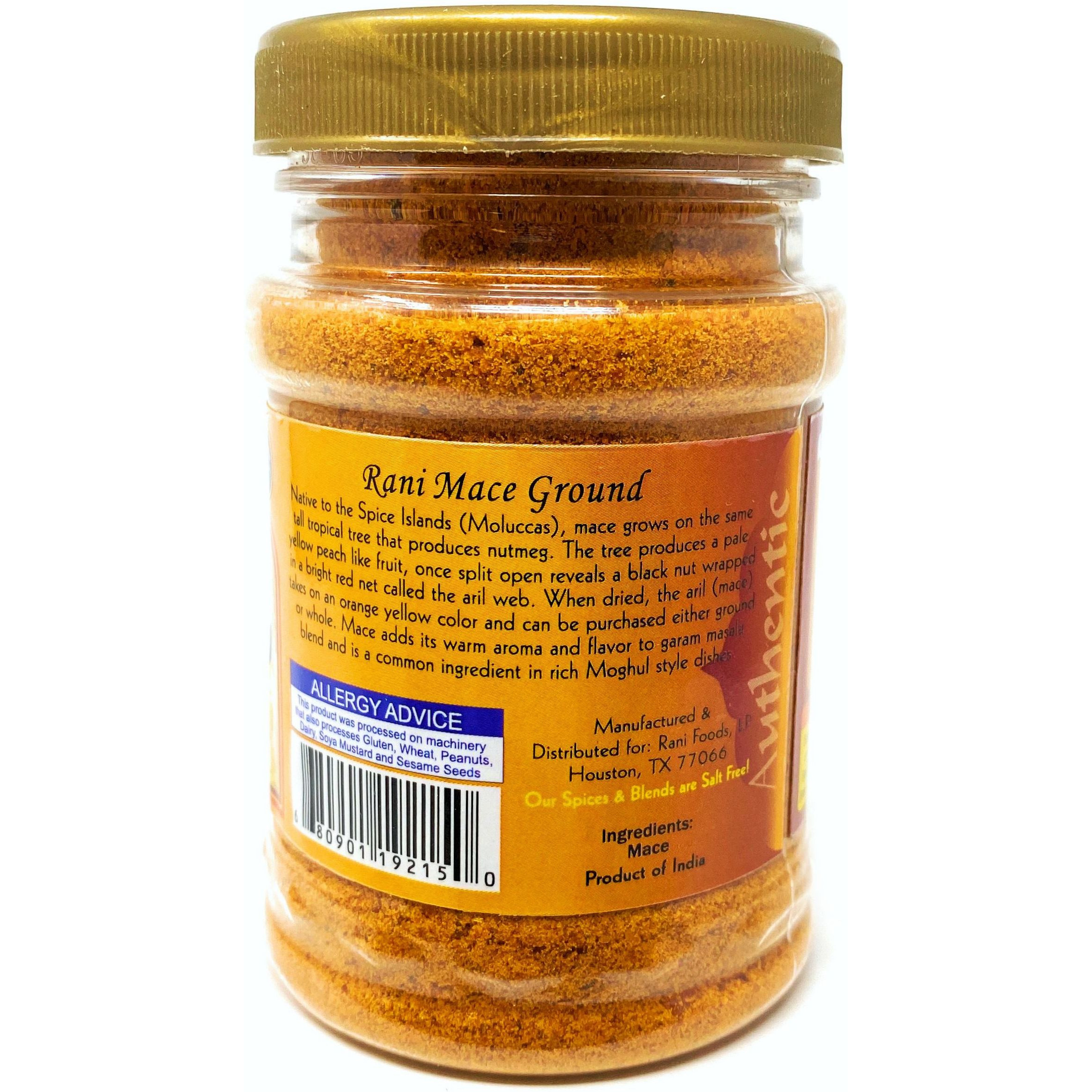 Rani Mace Ground (Javathri) Powder, Spice 2.5oz (70g) PET Jar ~ All Natural | Vegan | Gluten Free Ingredients | NON-GMO