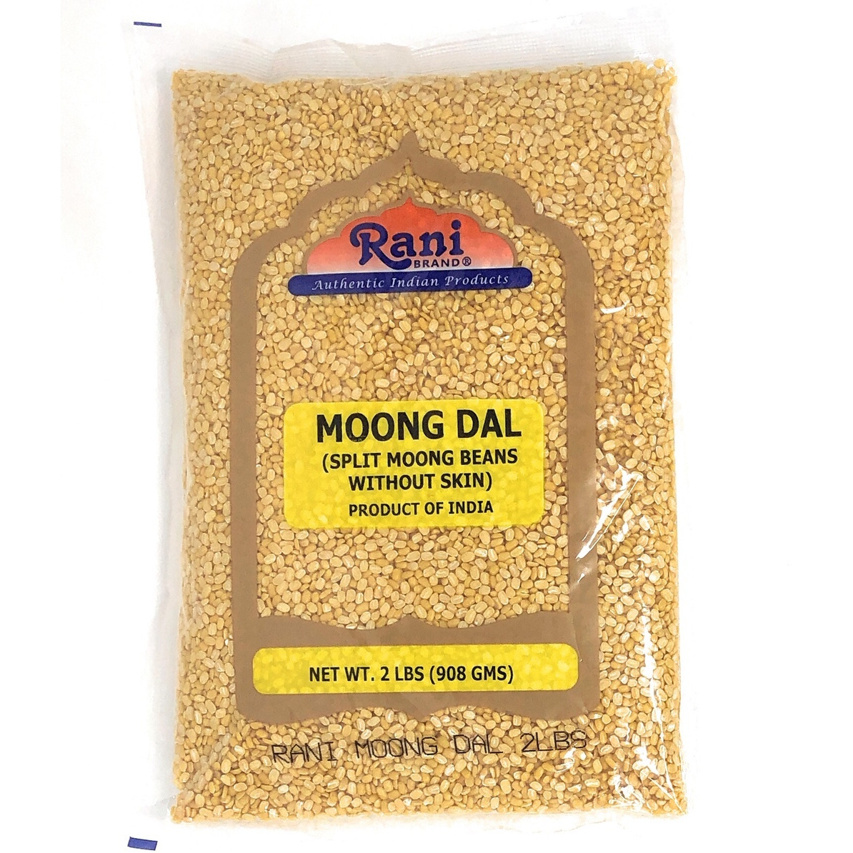 Rani Moong Dal (Split Mung Beans without skin) Lentils Indian 2lb (32oz) ~ Natural | NON-GMO | Vegan