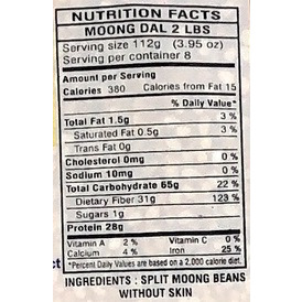 Rani Moong Dal (Split Mung Beans without skin) Lentils Indian 2lb (32oz) ~ Natural | NON-GMO | Vegan