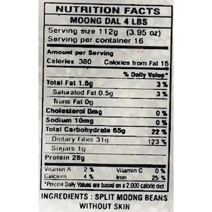 Rani Moong Dal (Split Mung Beans without skin) Lentils Indian 4lbs (64oz) ~ Natural | NON-GMO | Vegan