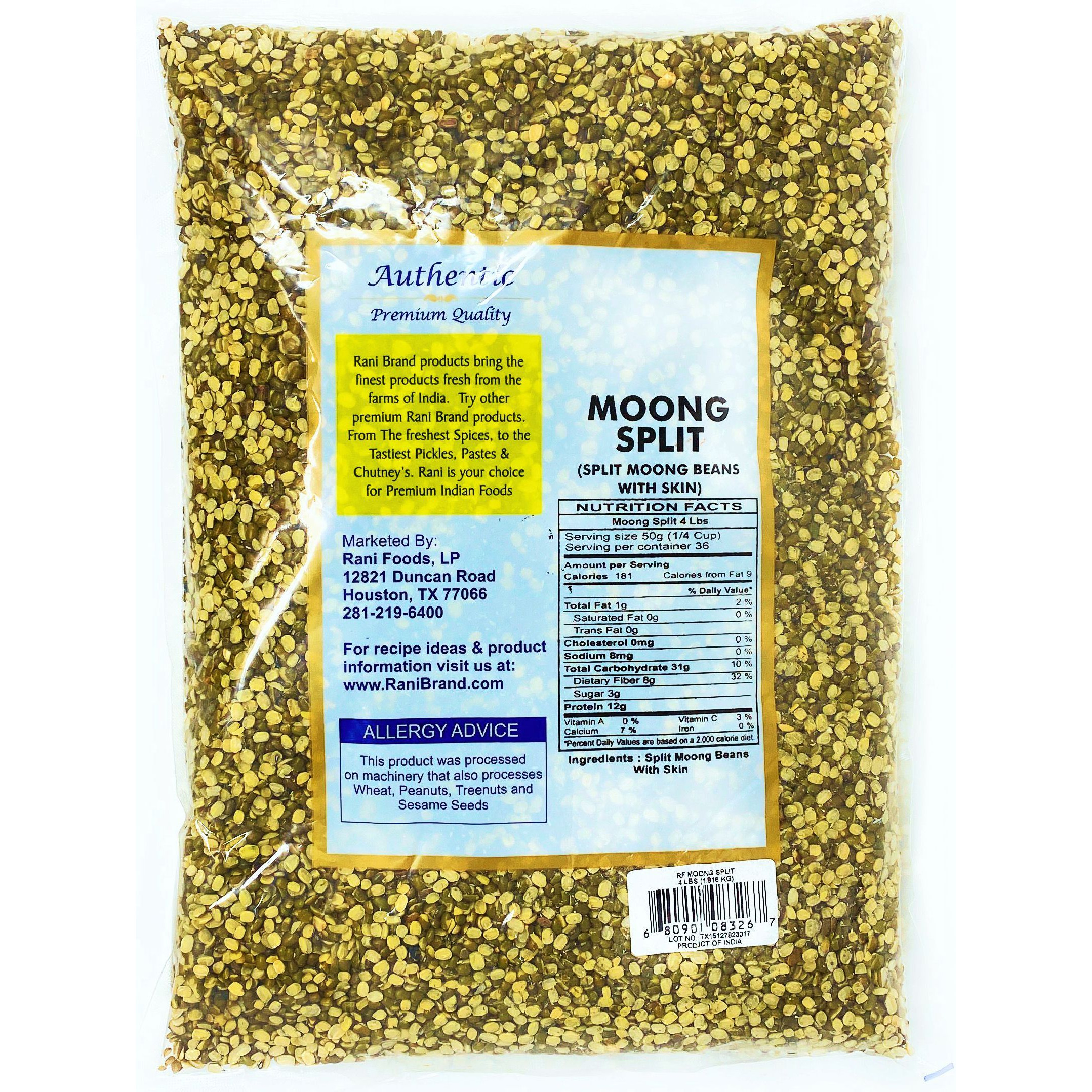 Rani Moong Split (Split Mung Beans WITH skin) Lentils Indian 4lb (64oz) ~ All Natural | Gluten Free Ingredients | NON-GMO | Vegan