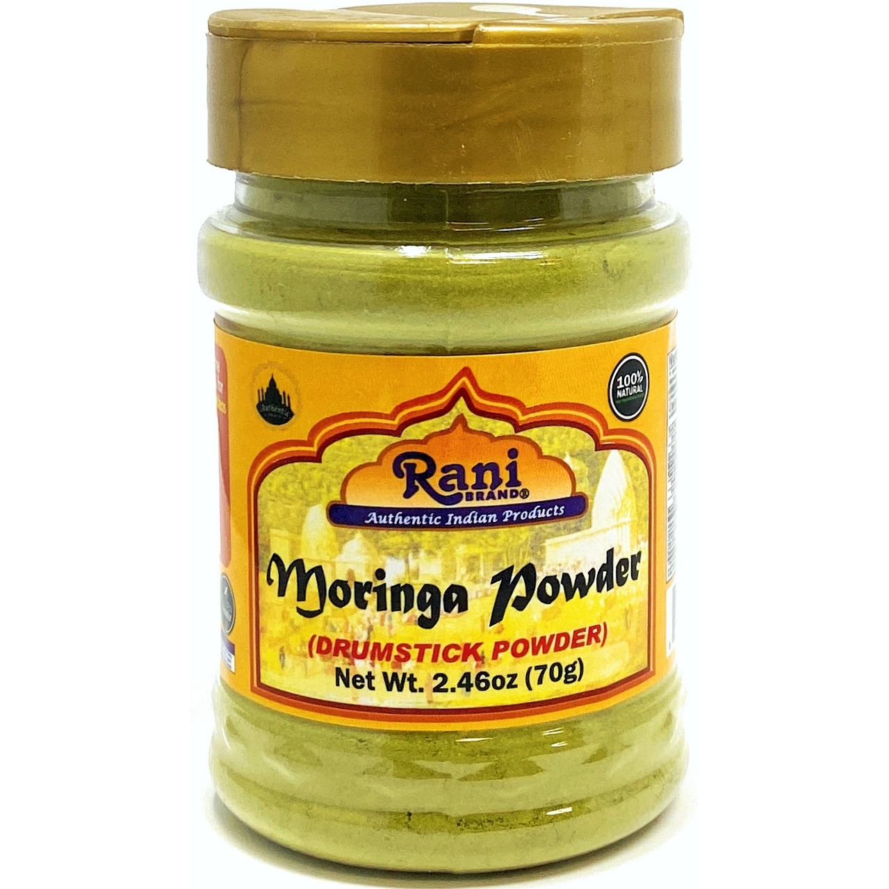 Rani Moringa Powder (Drumstick Powder) 2.46oz (70g) PET Jar ~ 100% Natural | Vegan | Gluten Friendly | NON-GMO | No colors | Indian Origin