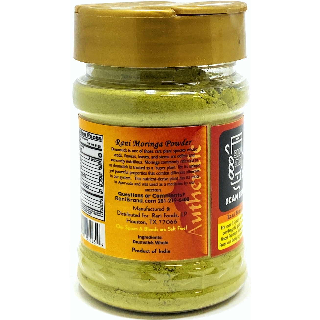 Rani Moringa Powder (Drumstick Powder) 2.46oz (70g) PET Jar ~ 100% Natural | Vegan | Gluten Friendly | NON-GMO | No colors | Indian Origin
