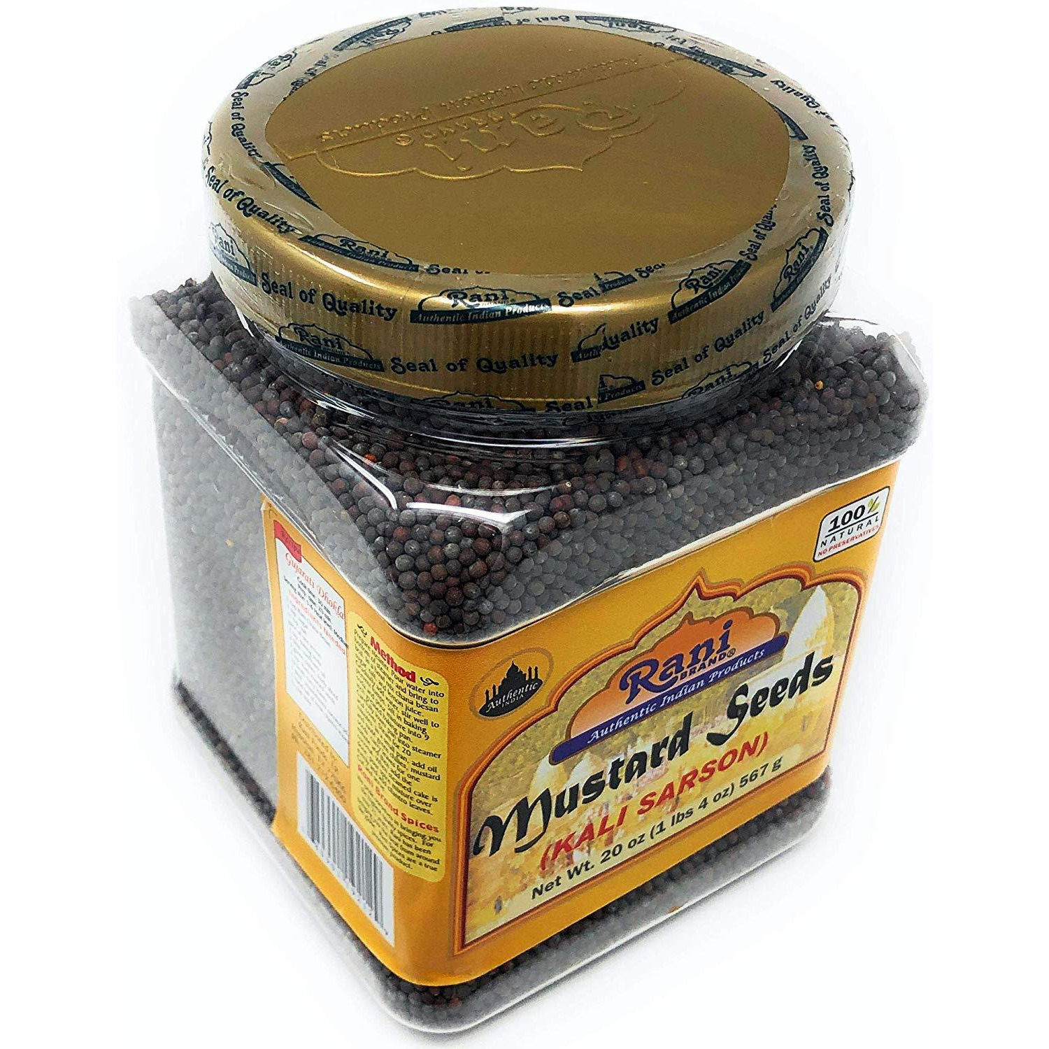 Rani Mustard Seeds 20oz (567g)