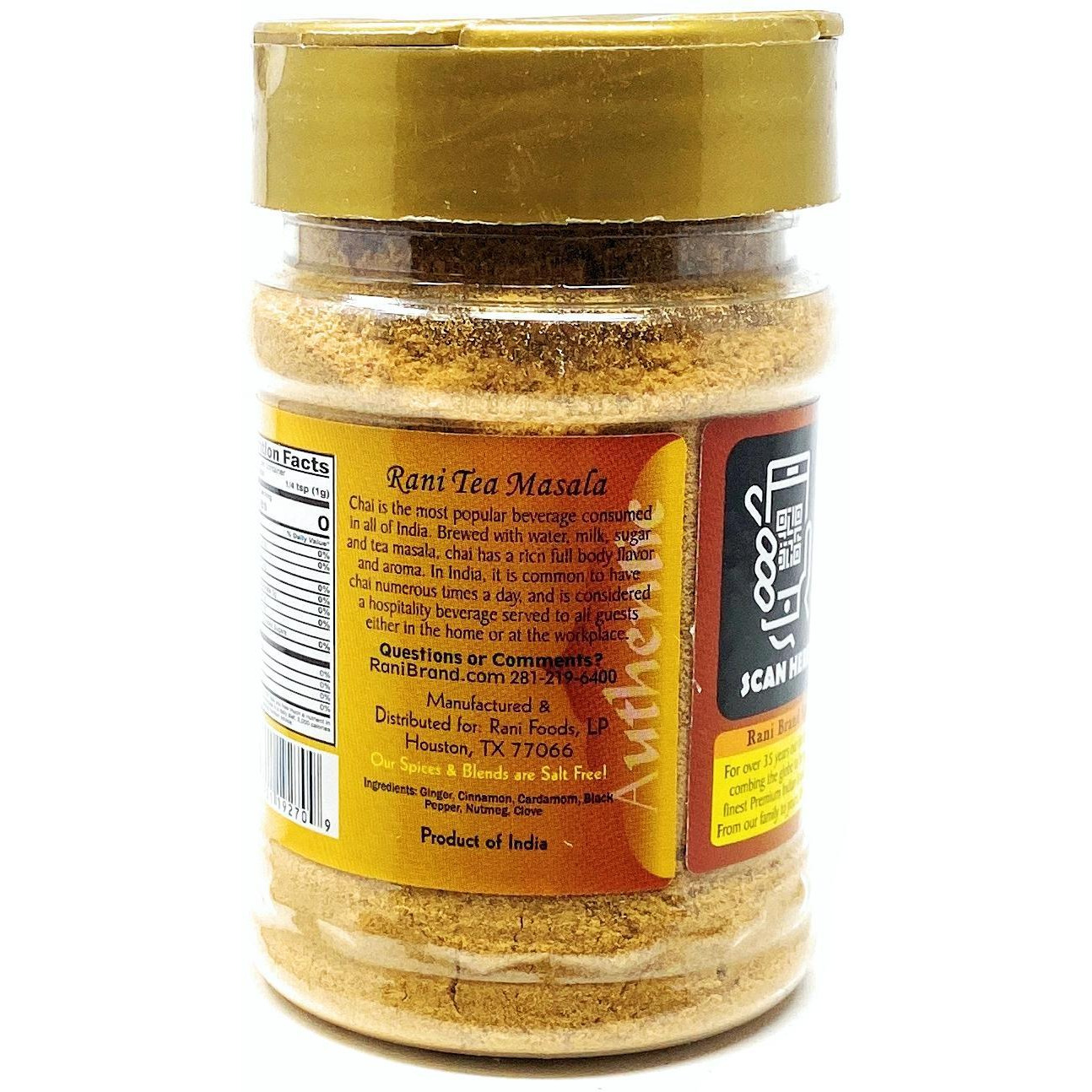 Rani Natural Tea (Chai) Masala Indian Spice Blend 3oz (85g) ~ All Natural | Vegan | Gluten Free Ingredients | Salt & Sugar Free | NON-GMO