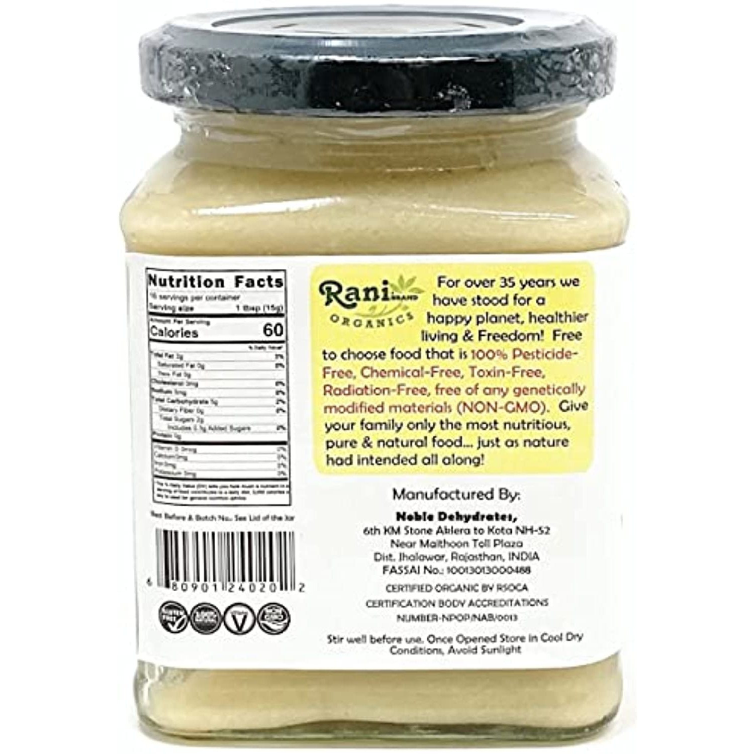 Rani Organic Garlic Cooking Paste 8.80oz (250g) ~ Vegan | Glass Jar | Gluten Free | NON-GMO | No Colors | Indian Origin | USDA Certified Organic