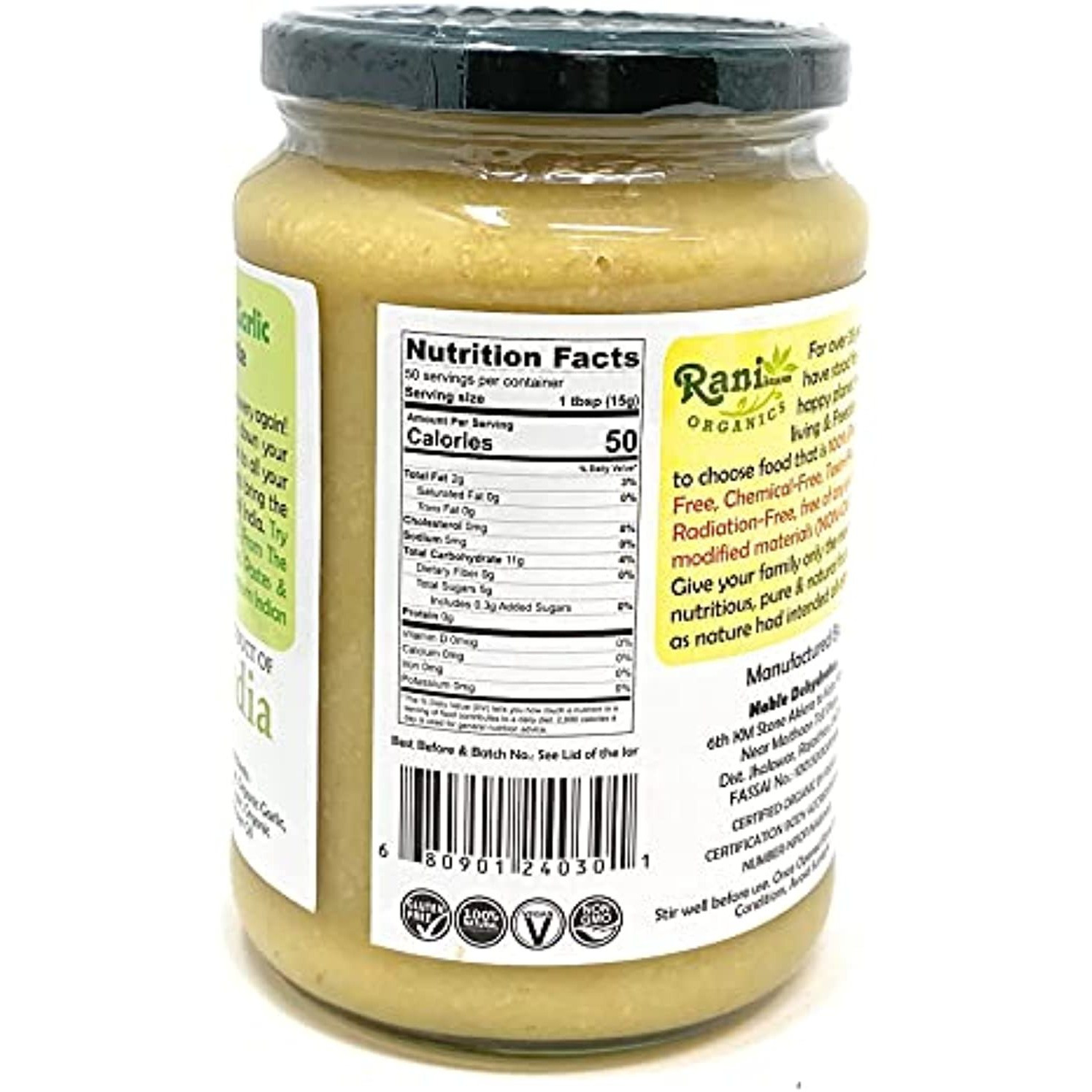 Rani Organic Ginger-Garlic Cooking Paste 26.5oz (750g) ~ Vegan | Glass Jar | Gluten Free | NON-GMO | No Colors | Indian Origin | USDA Certified Organic