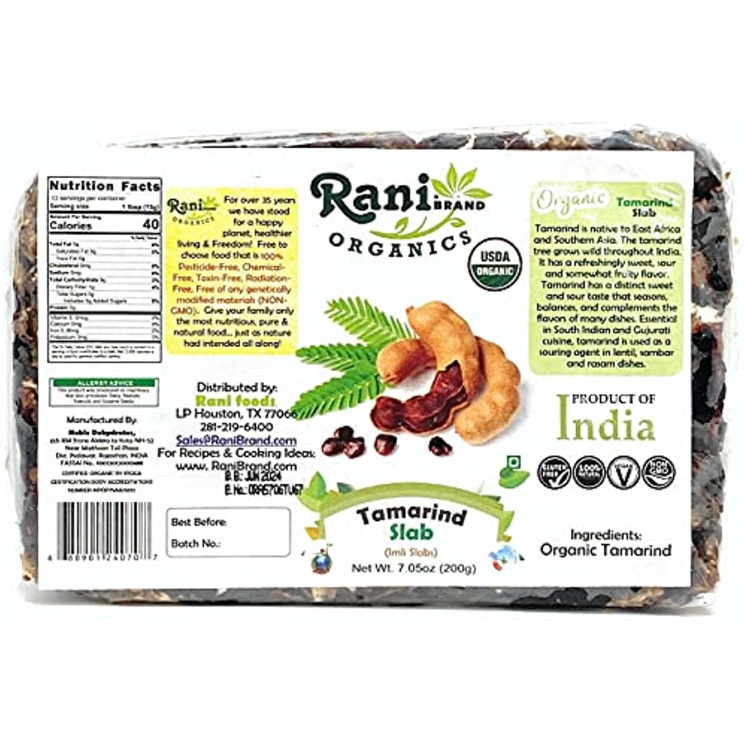 Rani Organic Tamarind Slabs (Imli Slabs) 7oz (200g) ~ All Natural | No added sugar | Vegan | Gluten Free | NON-GMO | Indian Origin | USDA Certified Organic