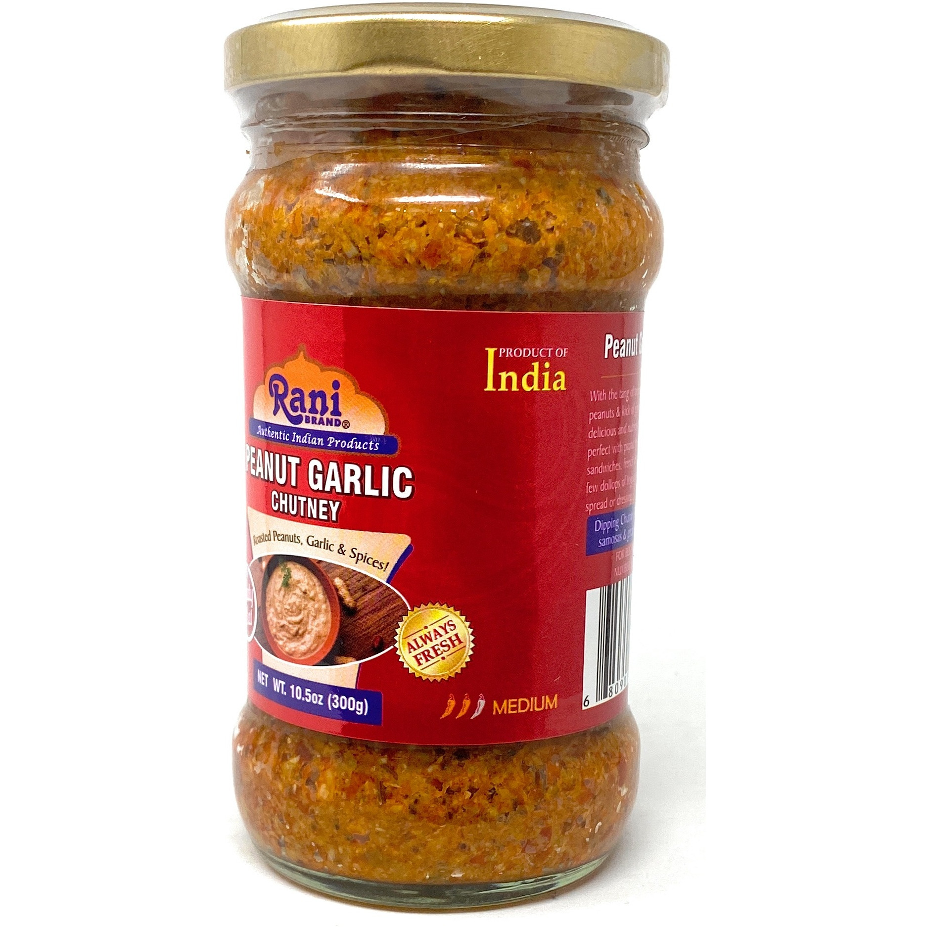 Rani Peanut Garlic Chutney Glass Jar, Ready to eat 10.5oz (300g) Vegan ~ Gluten Friendly | NON-GMO | No Colors | Indian Origin