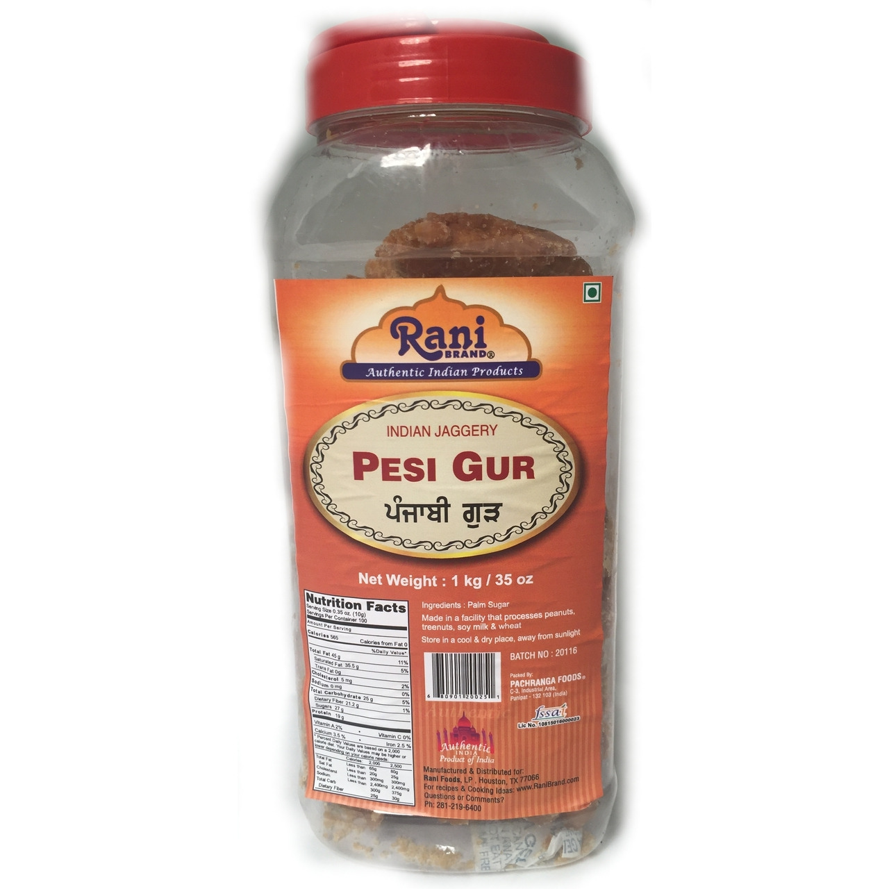Rani Pesi Gur 1kg
