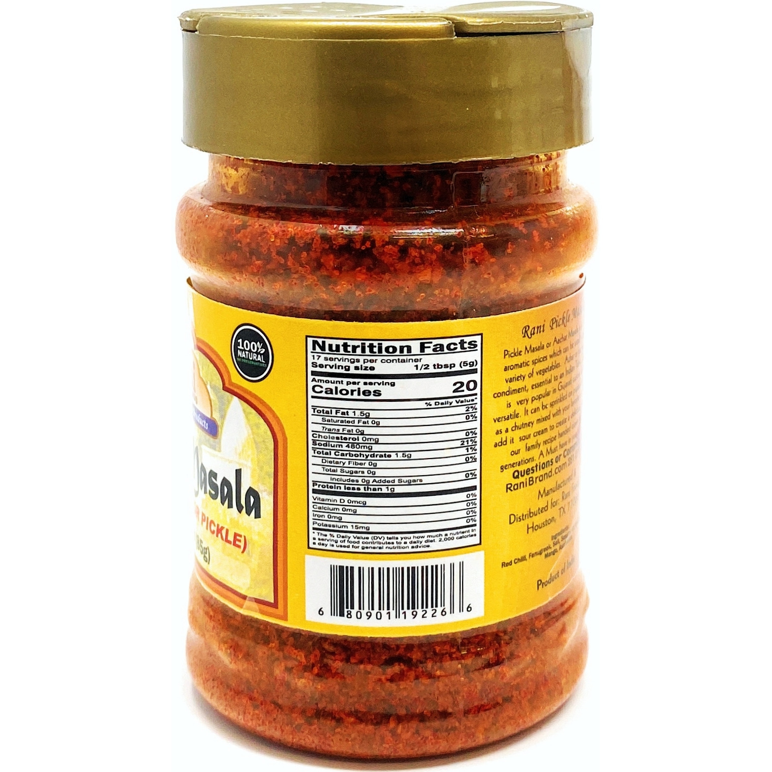 Rani Pickle (Achar) Masala Natural Indian Spice Blend 3oz (85g) PET Jar ~ All Natural | Vegan | Gluten Friendly | NON-GMO | No colors | Indian Origin