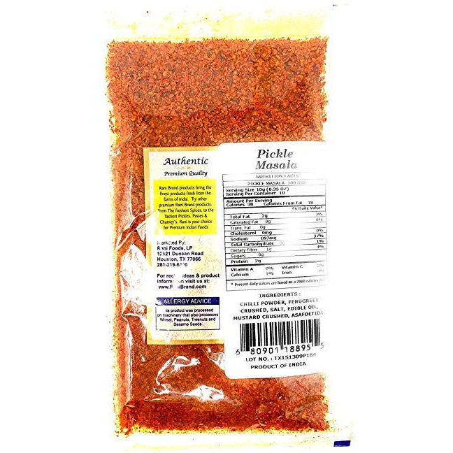 Rani Pickle Masala 100G