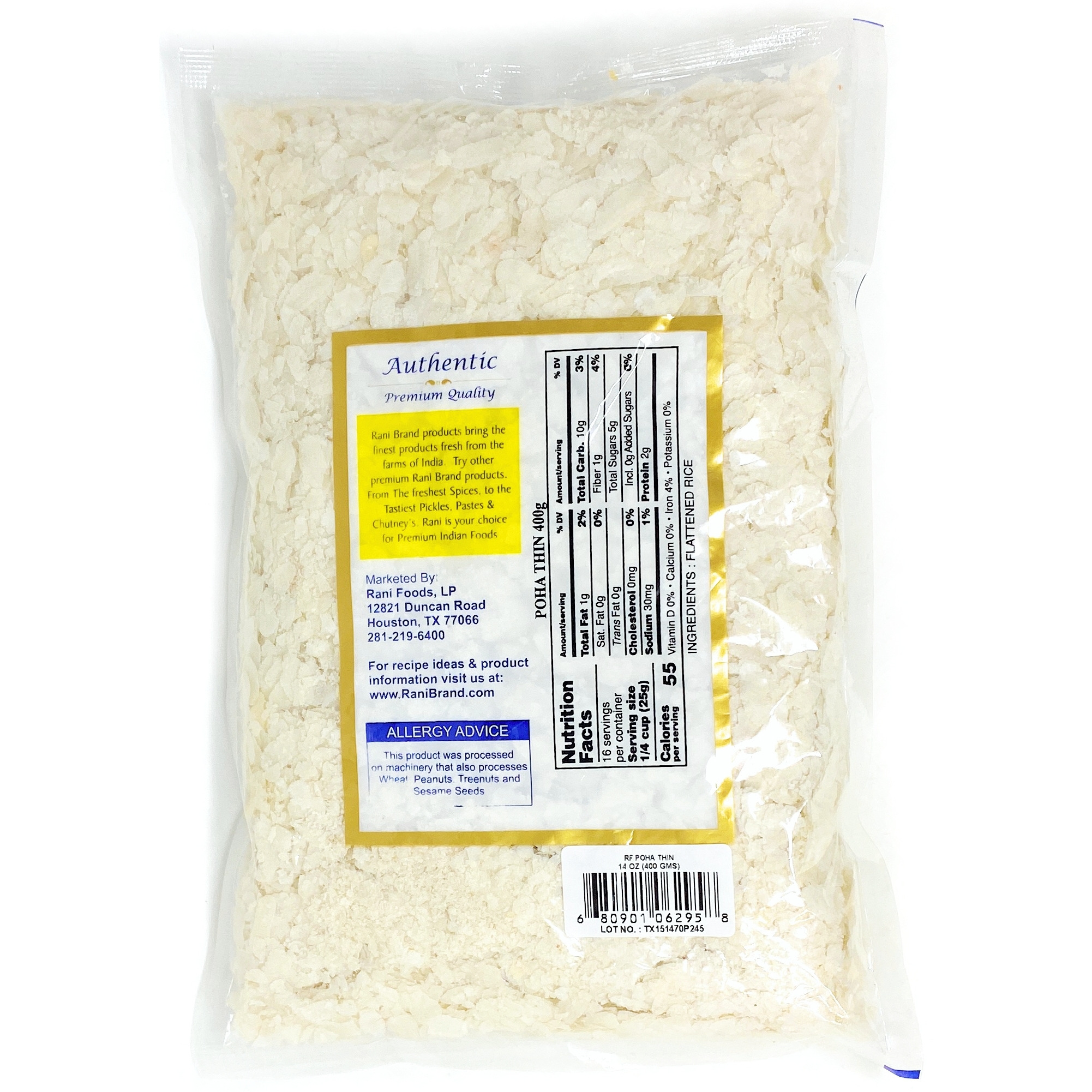 Rani Poha (Powa) Thin Cut (Flattened Rice) 14oz (400g) ~ All Natural, Salt-Free | Vegan | No Colors | Gluten Friendly | Indian Origin