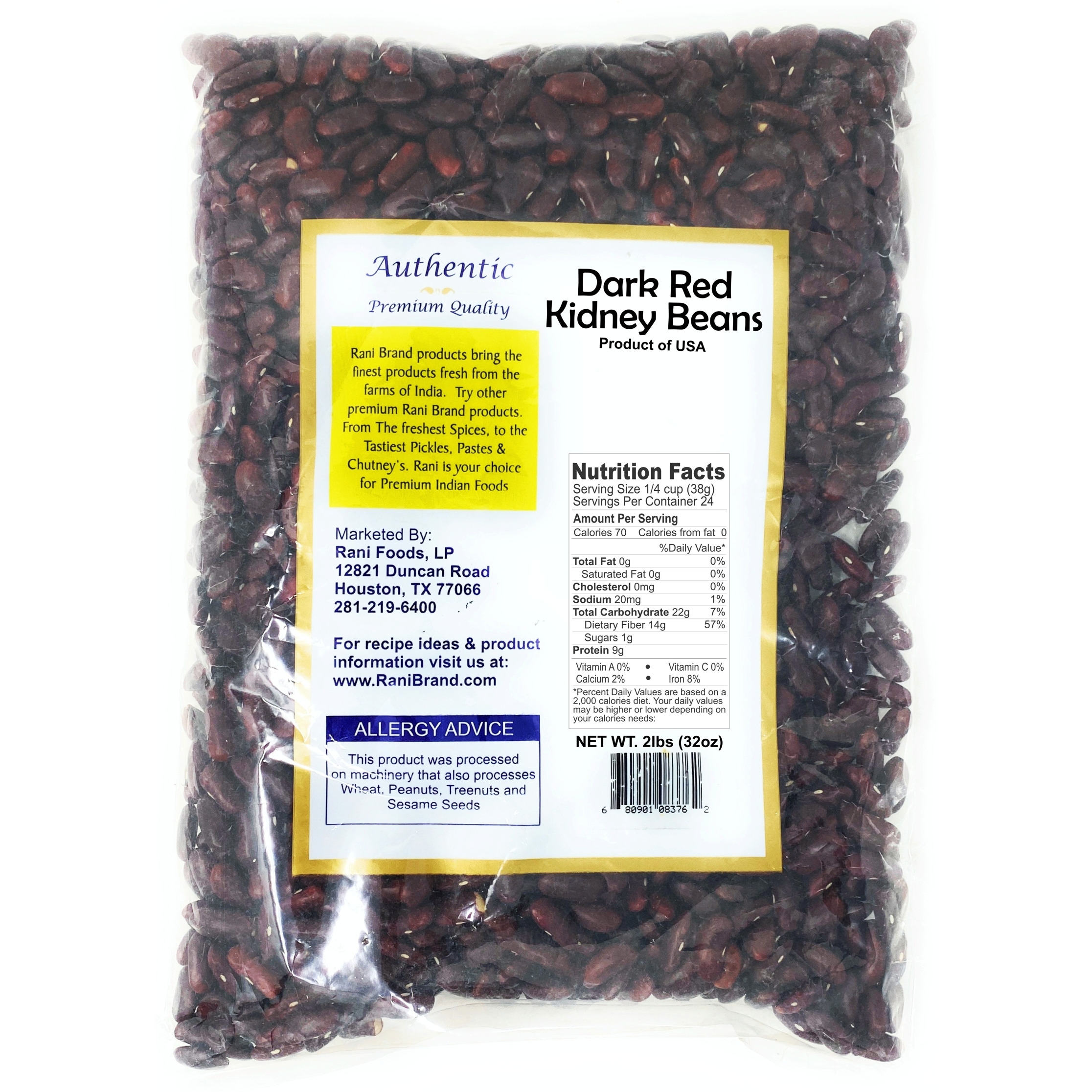 Rani Red Kidney Beans, Dark (2lbs) 32oz ~ All Natural | Vegan | Gluten Friendly | NON-GMO | Raj Mah