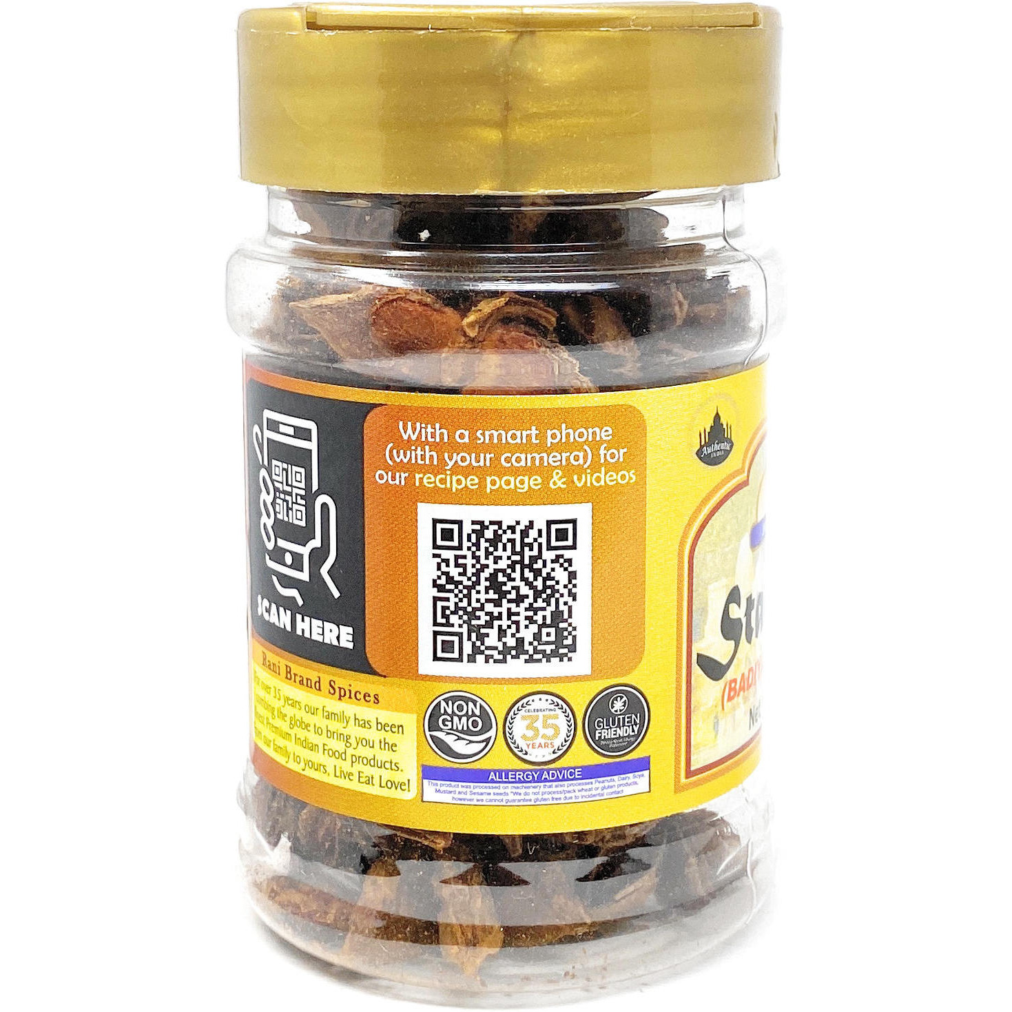 Rani Star Anise Seeds, Whole Pods (Badian Khatai) Spice 1.25oz (35g) PET Jar ~ All Natural ~ Gluten Friendly  | NON-GMO | Vegan | Indian Origin