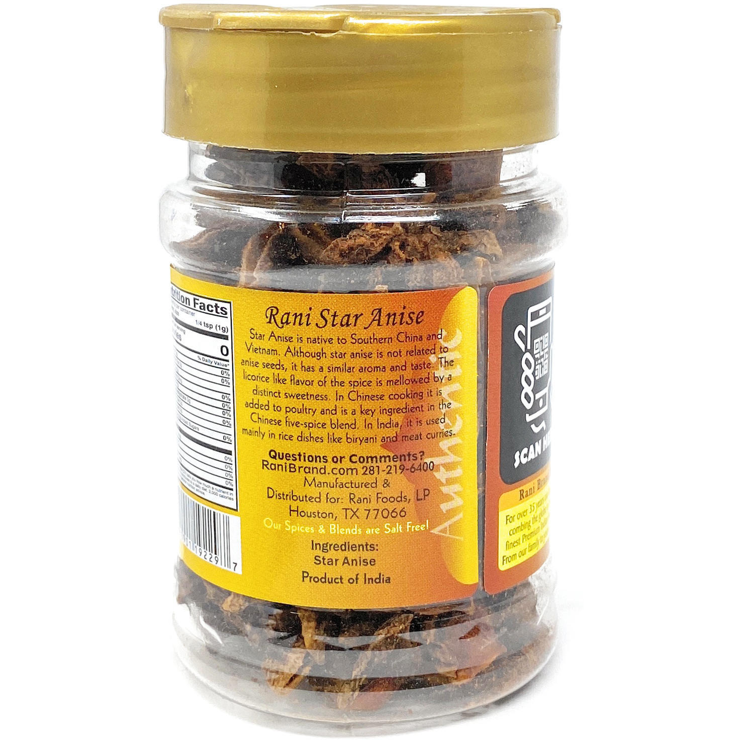 Rani Star Anise Seeds, Whole Pods (Badian Khatai) Spice 1.25oz (35g) PET Jar ~ All Natural ~ Gluten Friendly  | NON-GMO | Vegan | Indian Origin