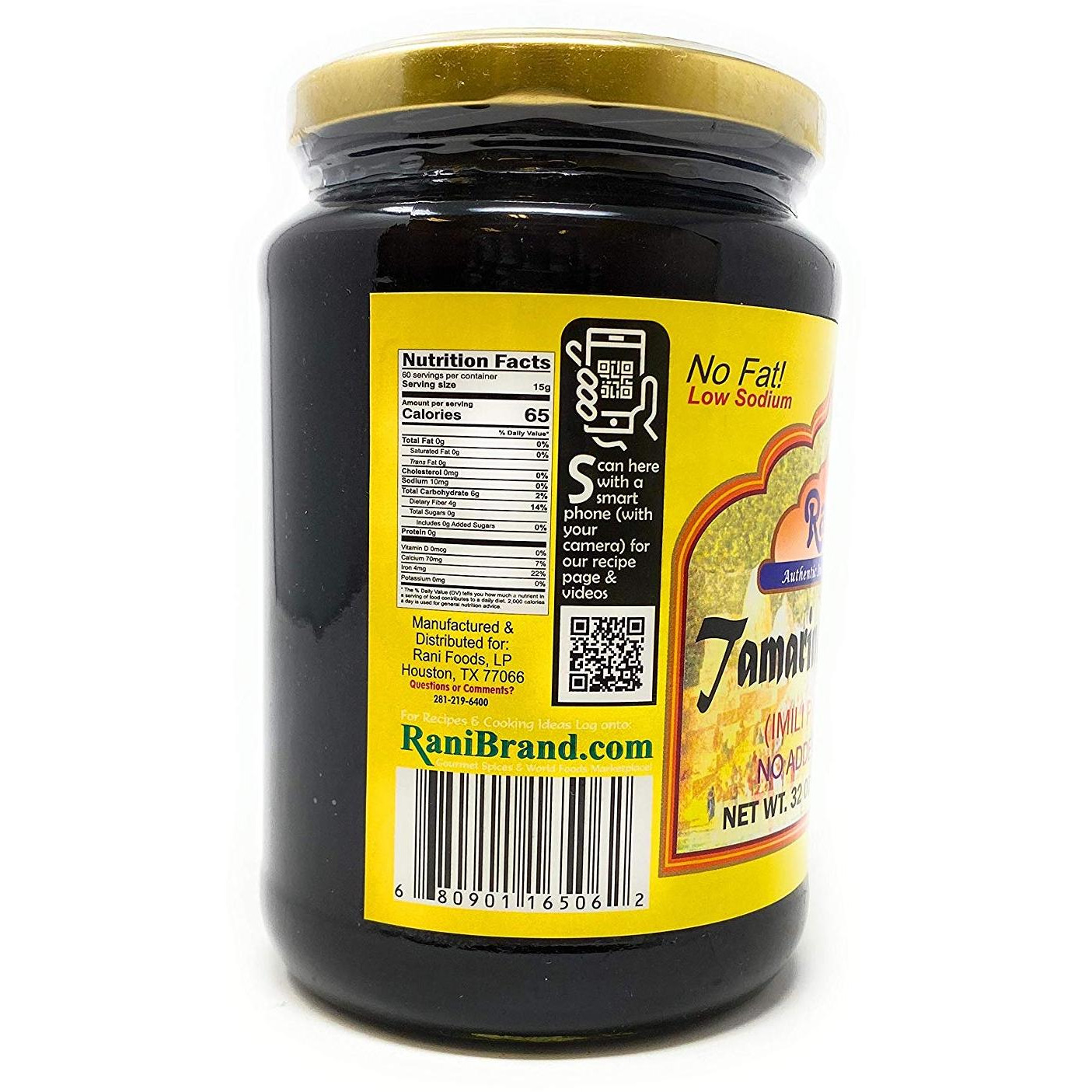 Rani Tamarind Paste Puree (Imli) 32oz (2lbs) 907g Bulk Glass Jar, No added sugar ~ All Natural | Vegan | Gluten Friendly | No Colors | NON-GMO | Indian Origin