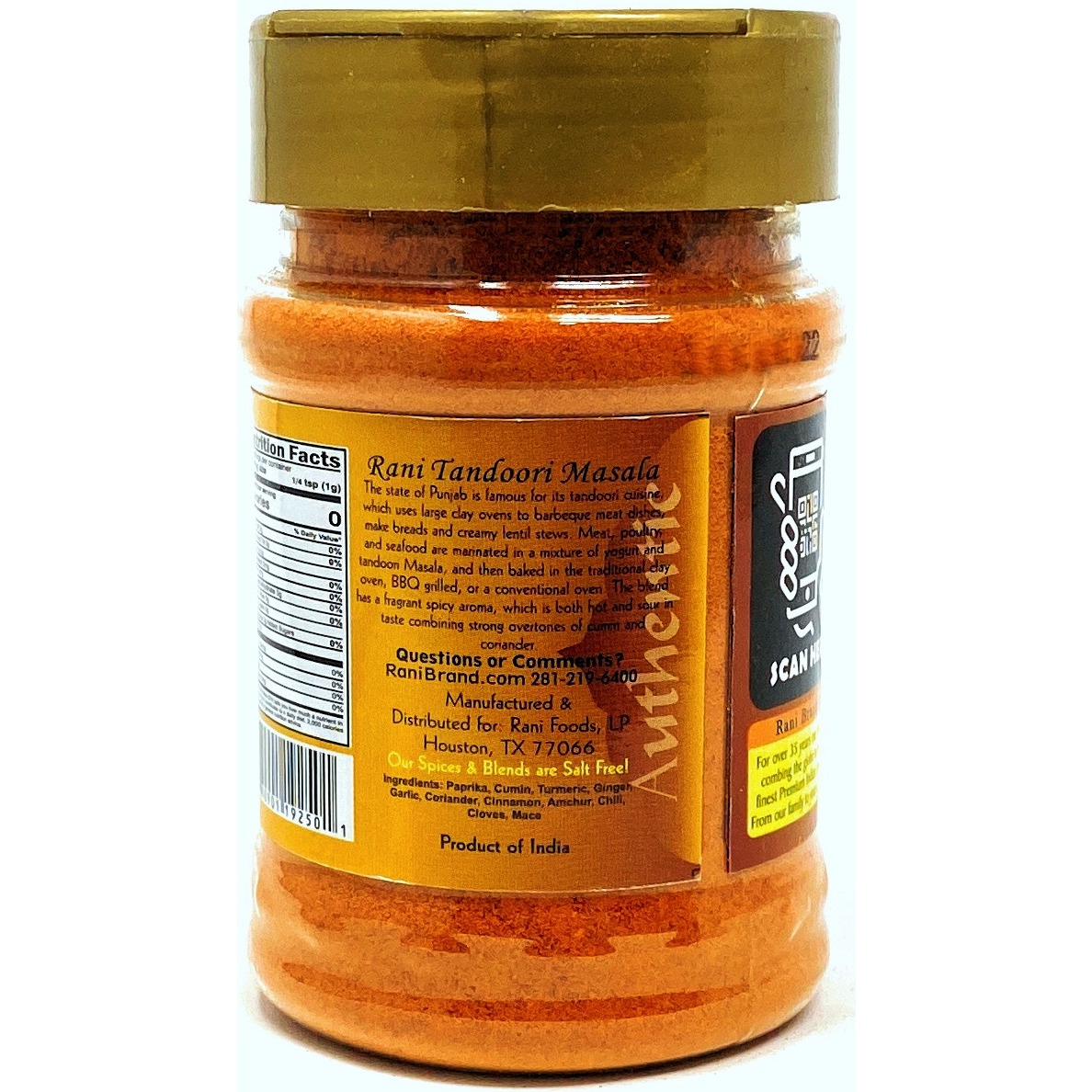 Rani Tandoori Masala (Natural, No Colors Added) Indian 11-Spice Blend 3oz (85g) ~ Salt Free | Vegan | Gluten Friendly | NON-GMO