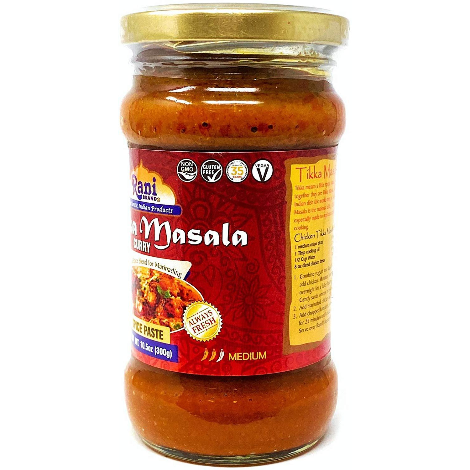 Rani Tikka Masala Cooking Spice Paste 10oz (300g) Glass Jar ~ No Colors | All Natural | NON-GMO | Vegan | Gluten Free | Indian Origin