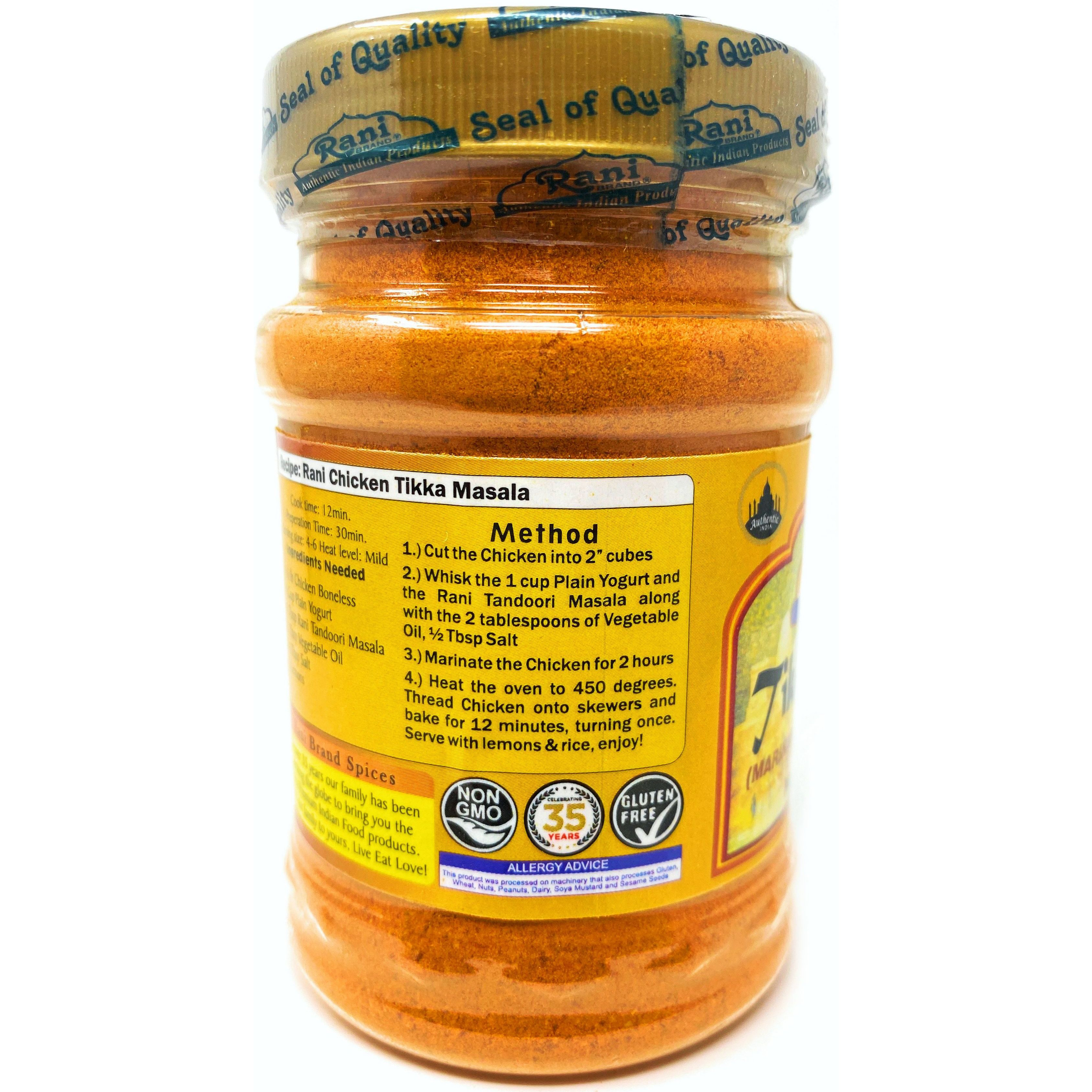 Rani Tikka Masala Indian 7-Spice Blend 3oz (85g) ~ All Natural, Salt-Free | Vegan | No Colors | Gluten Friendly | NON-GMO