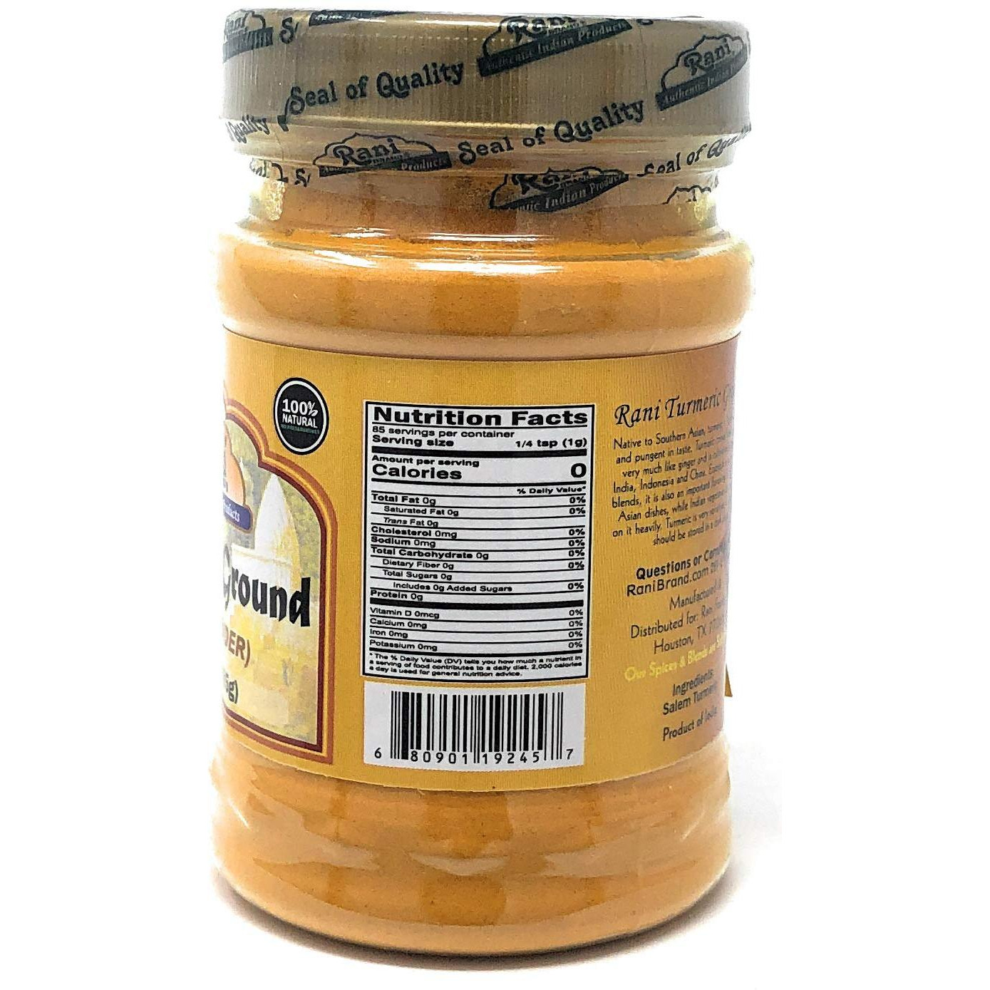 Rani Turmeric Ground 3oz